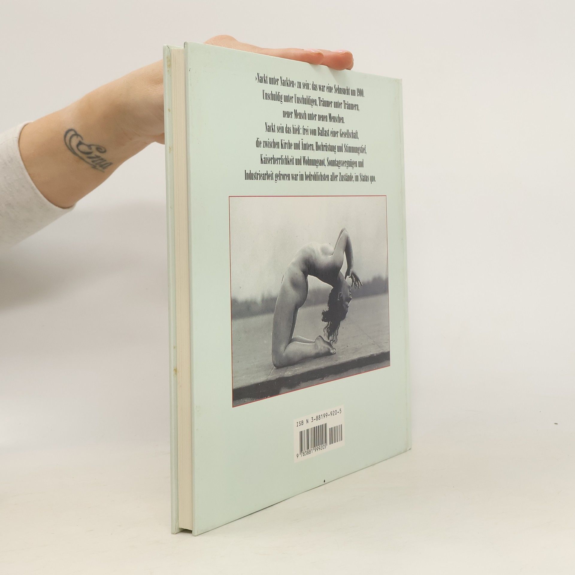 Ulf Erdmann Ziegler Nackt unter Nackten