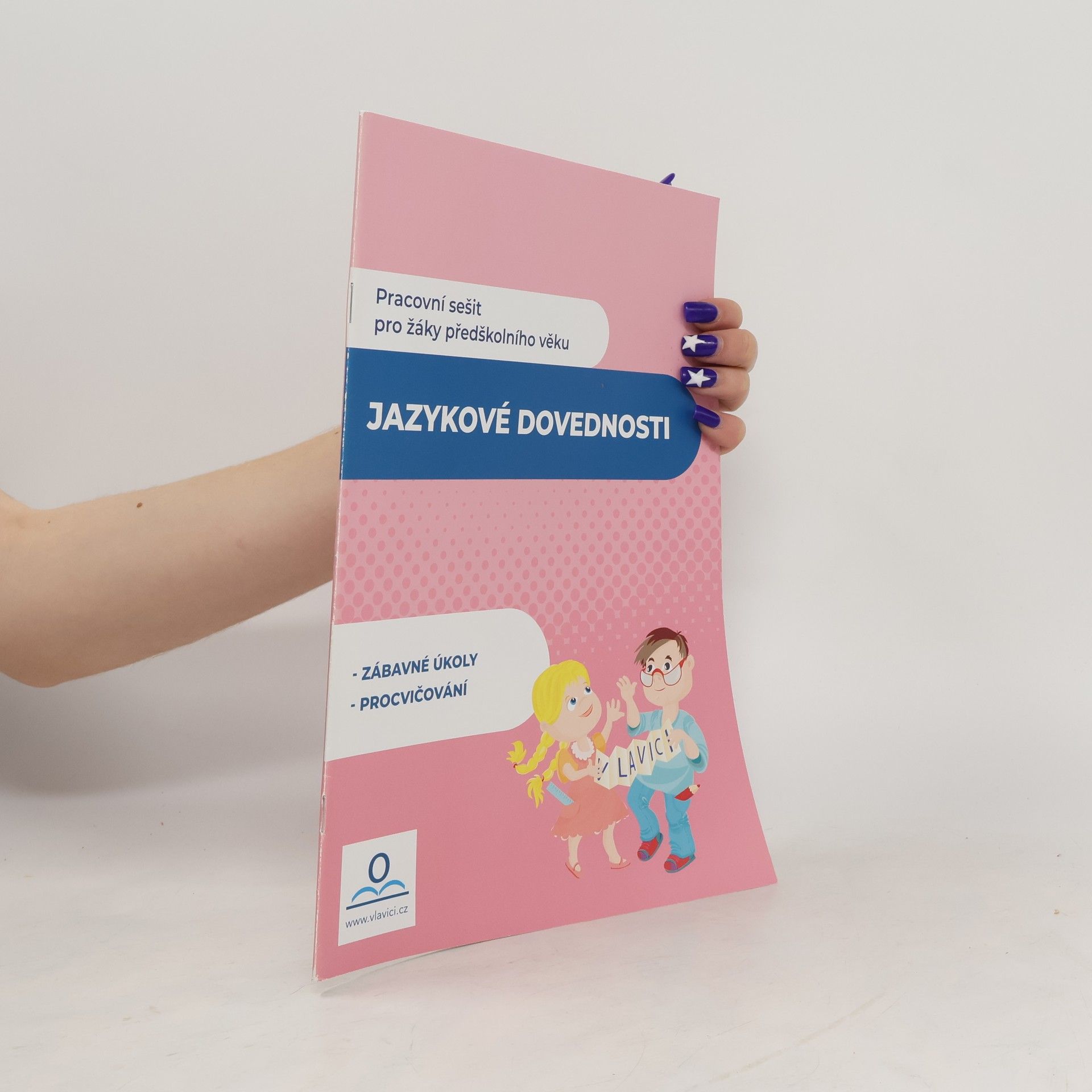 Kolektiv autorů Jazykové dovednosti. Pracovní sešit pro žáky předškolního věku