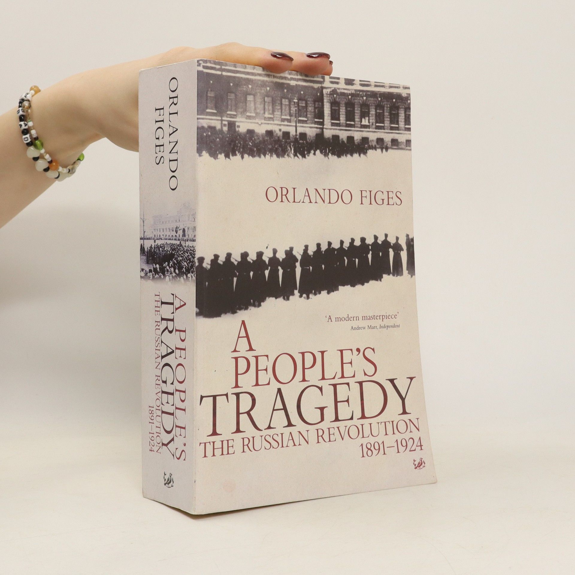 Orlando Figes A People's Tragedy. The Russian Revolution 1891-1924