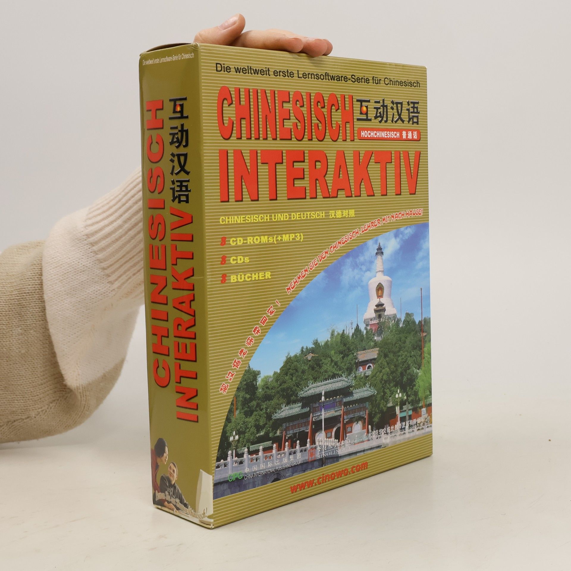 Autorenkollektiv Chinesisch Interaktiv