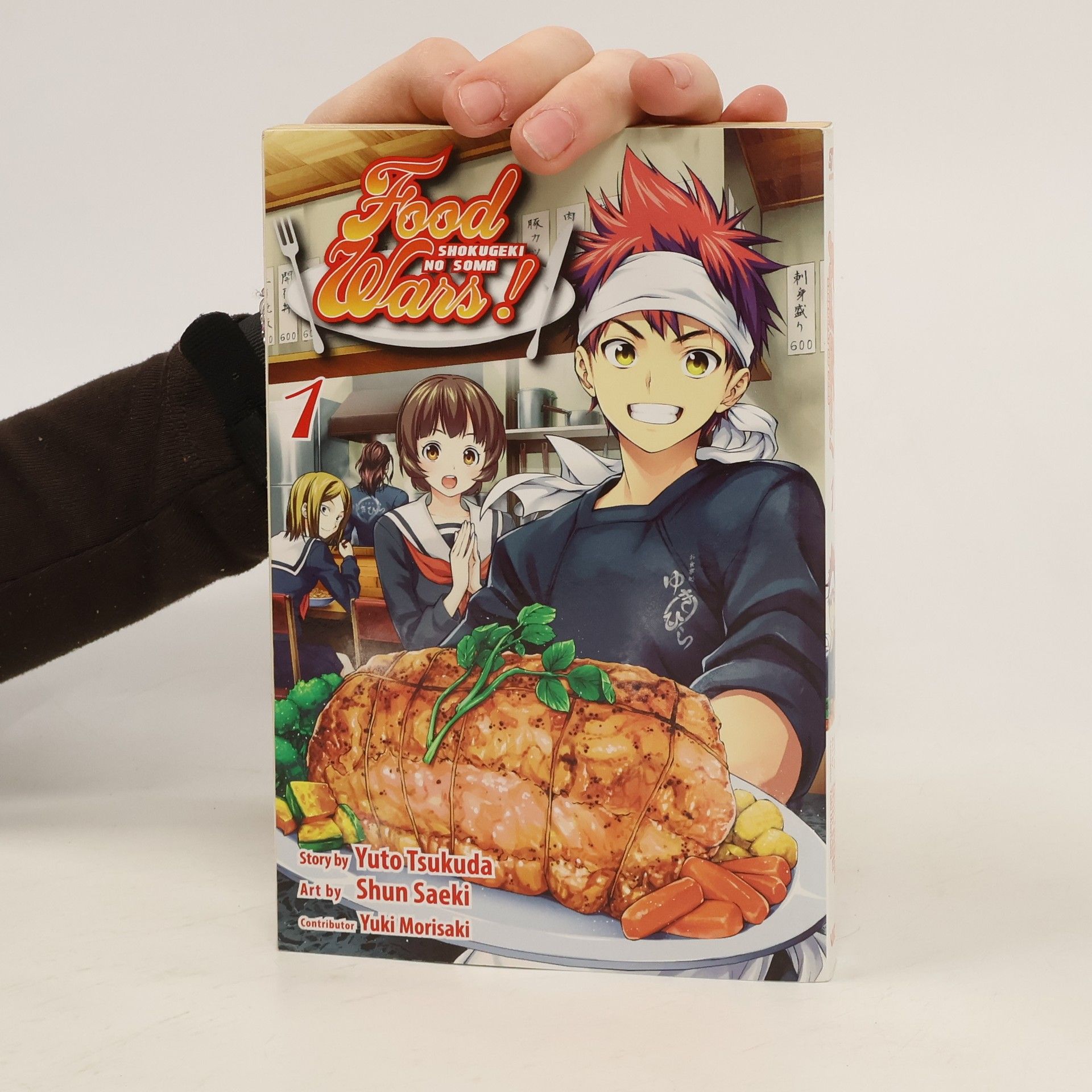 Shun Saeki Food Wars! Shokugeki no Soma Vol. 1