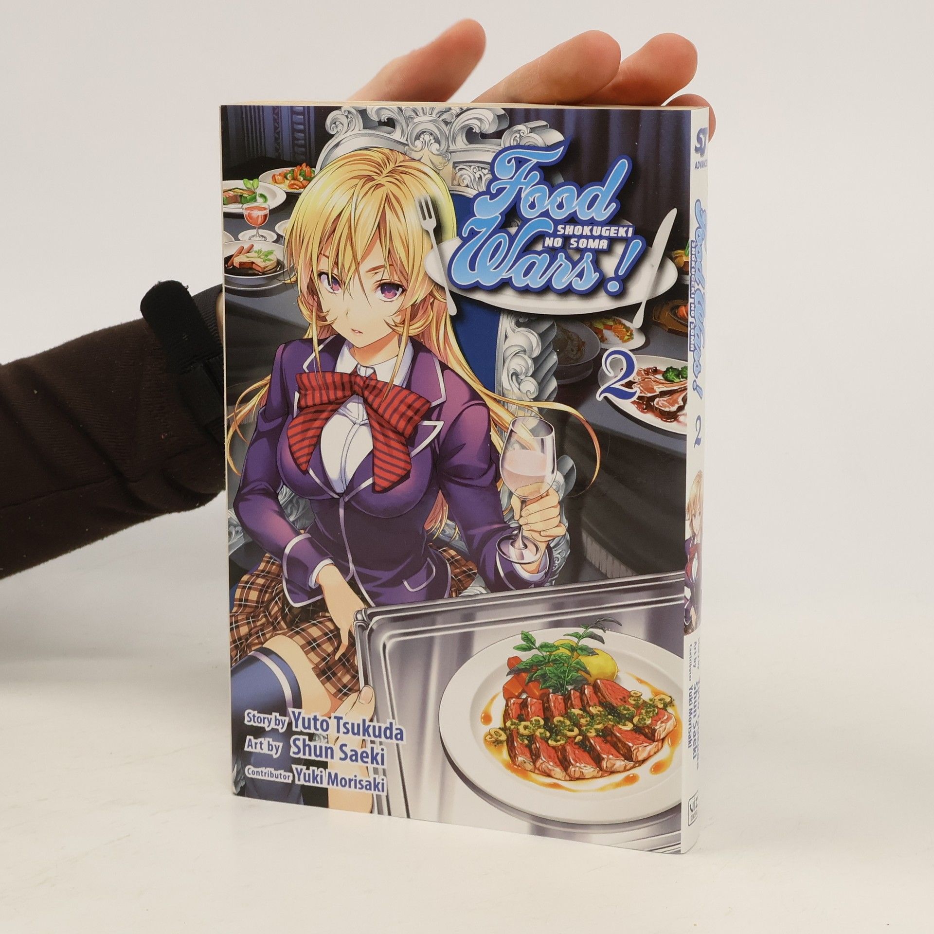 Yuto Tsukuda Food Wars! Vol. 2
