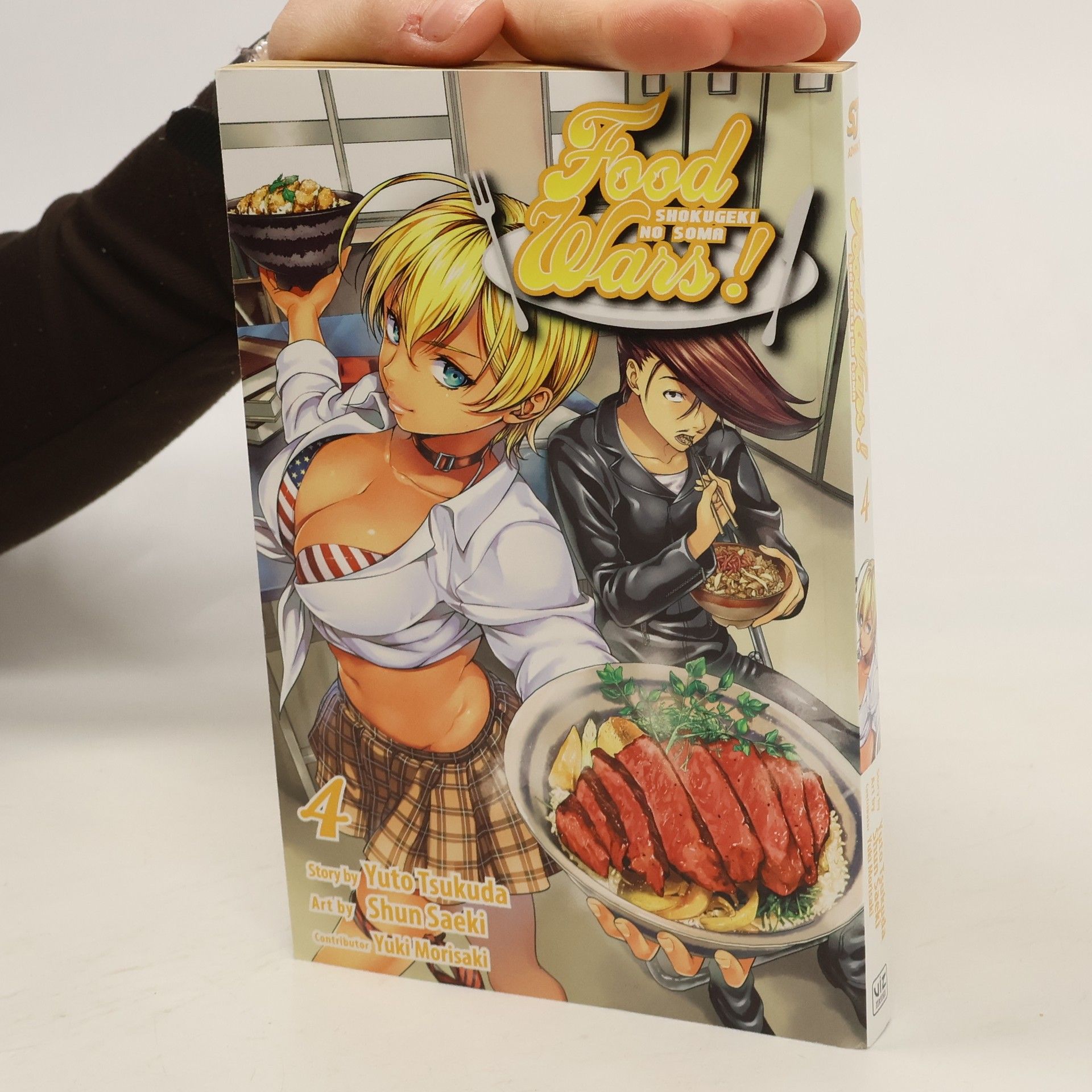 Yuto Tsukuda Food Wars!: Shokugeki no Soma, Vol. 4