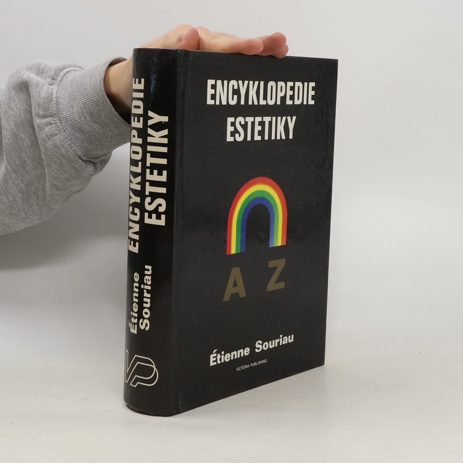 Étienne Souriau Encyklopedie estetiky