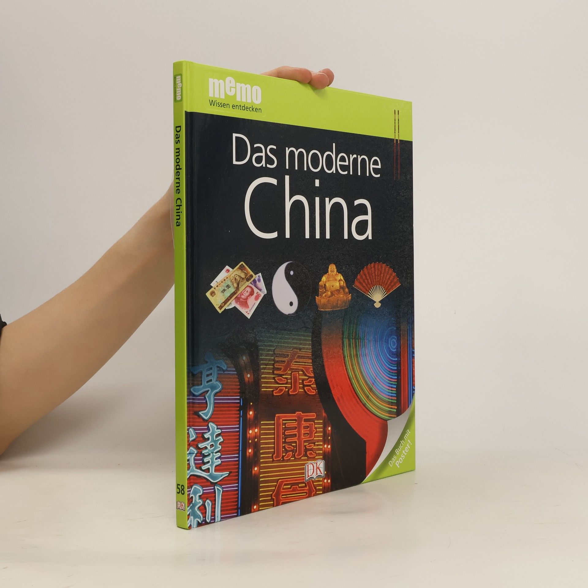 Poppy Sebag Montefiore Das moderne China