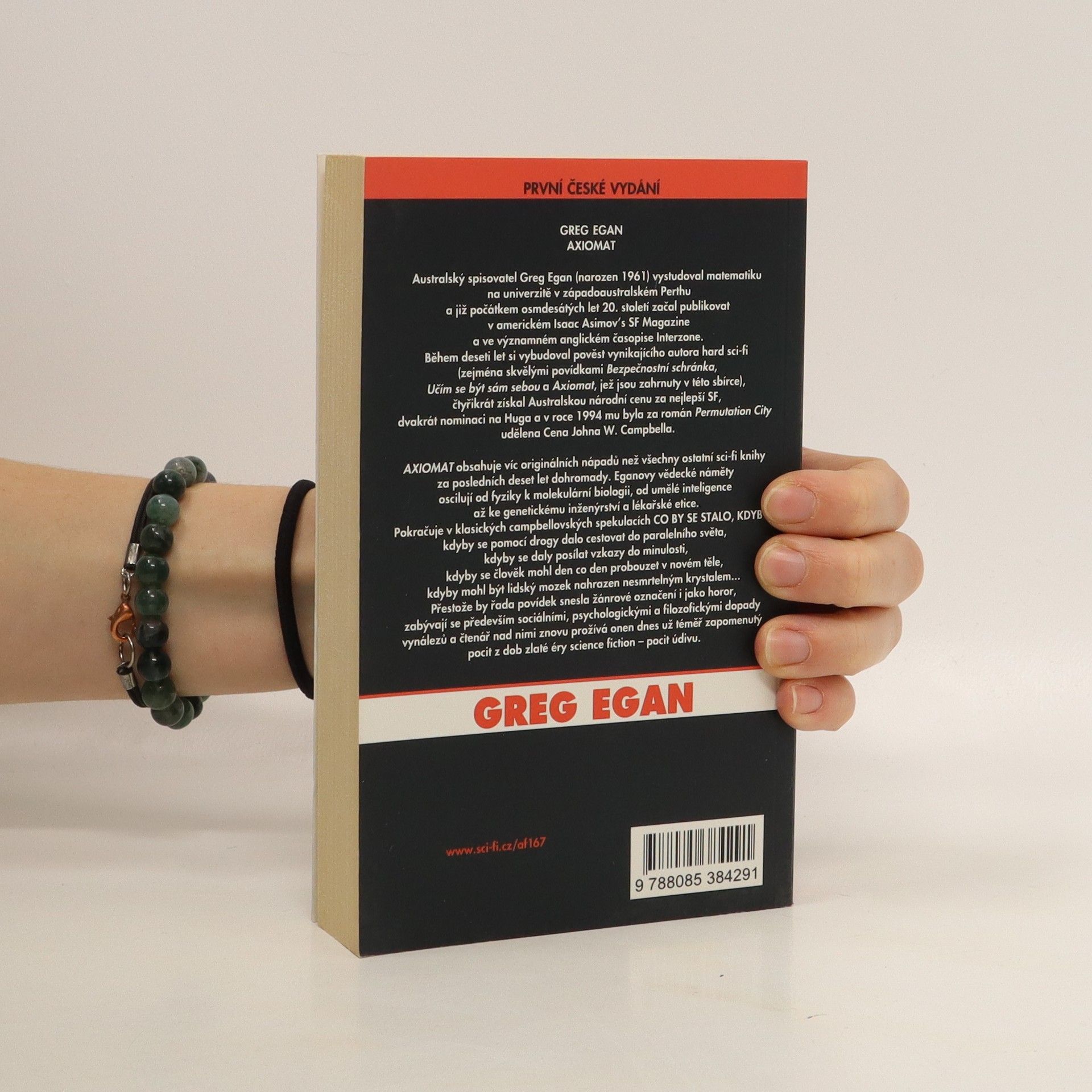 Greg Egan Axiomat