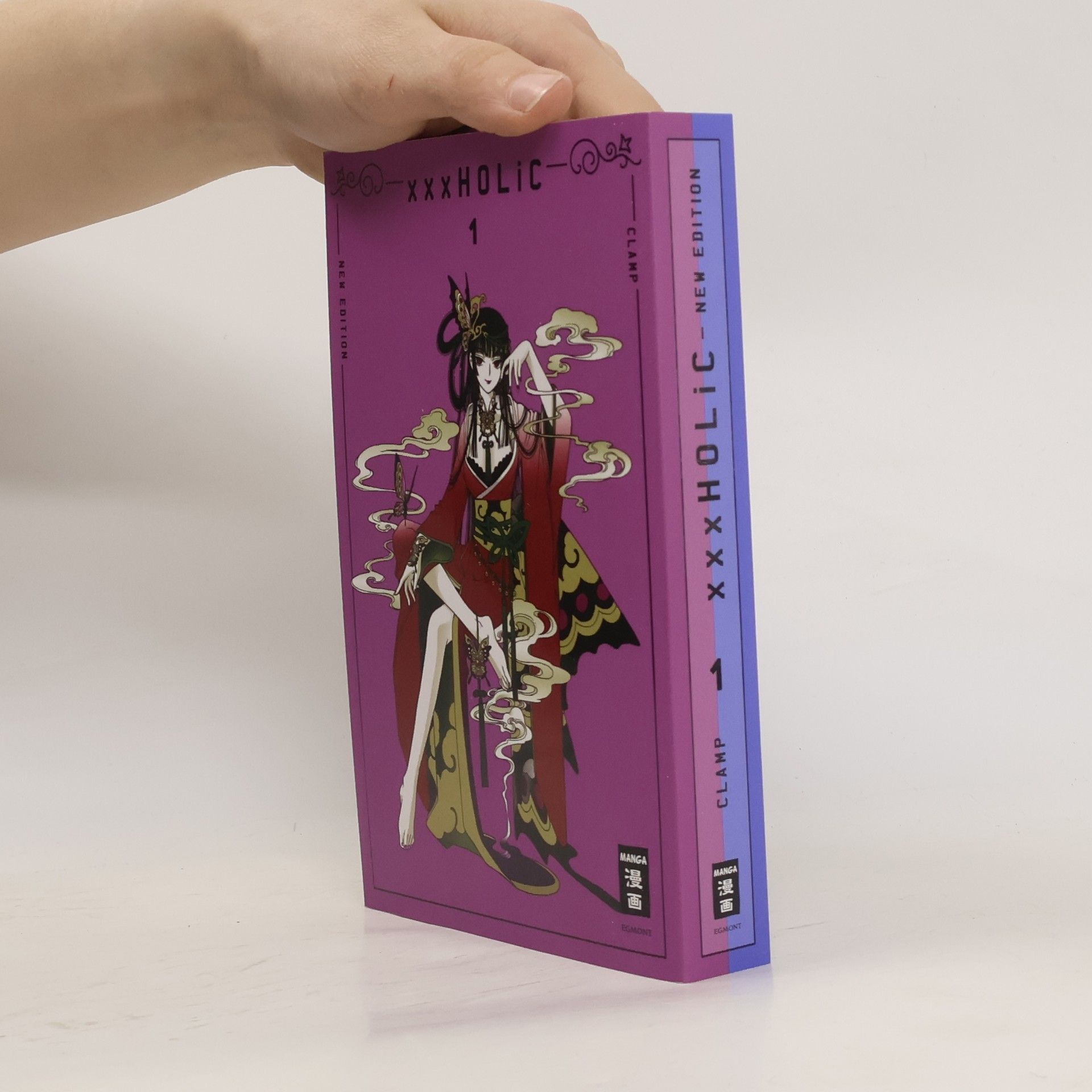 CLAMP xxxHOLiC - new edition 01
