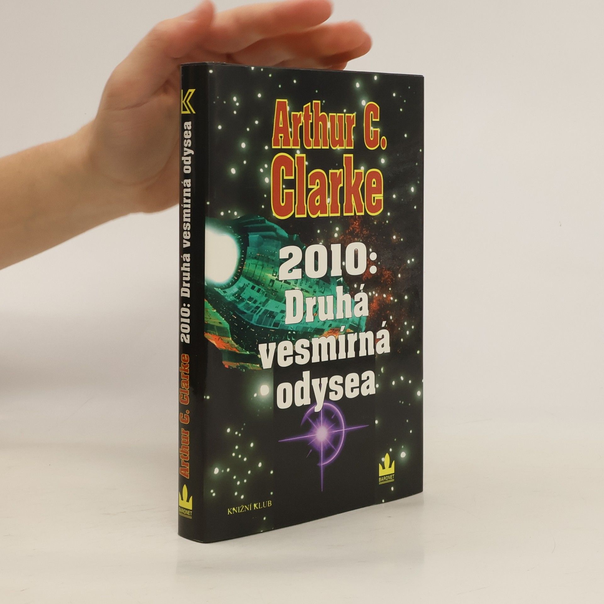 Arthur C. Clarke 2010: Druhá vesmírná odysea