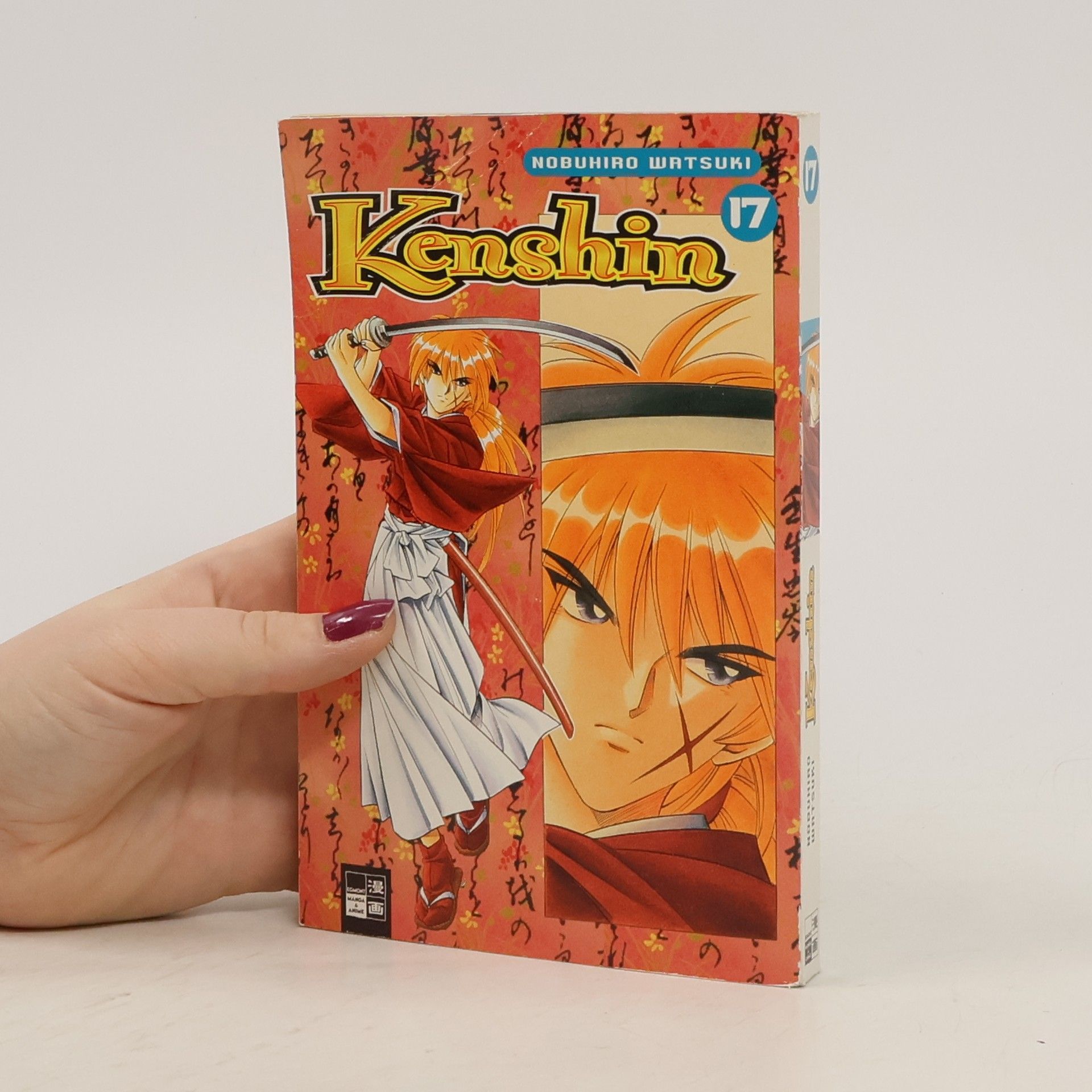 Collective Kenshin