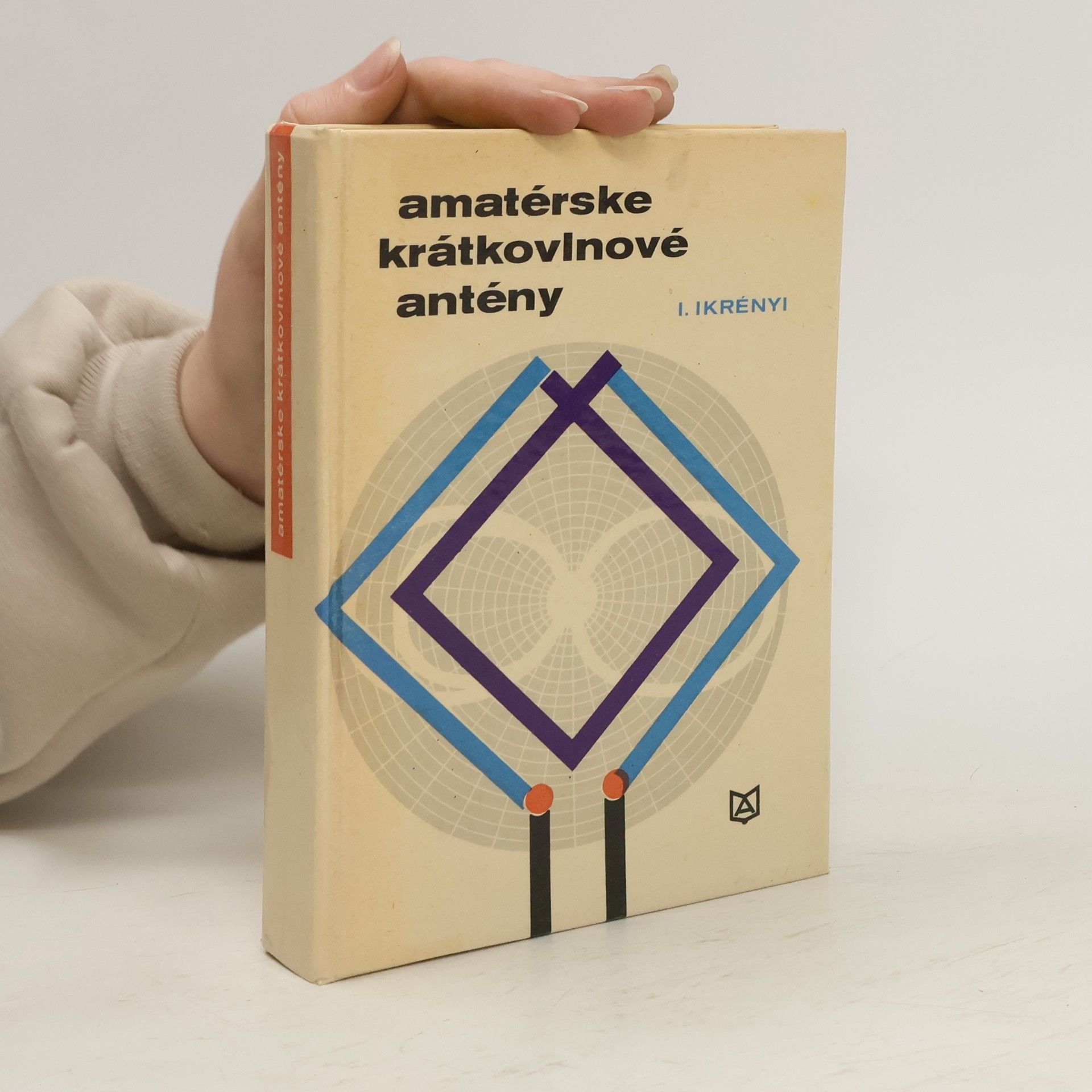 Imrich Ikrényi Amatérske krátkovlnové antény
