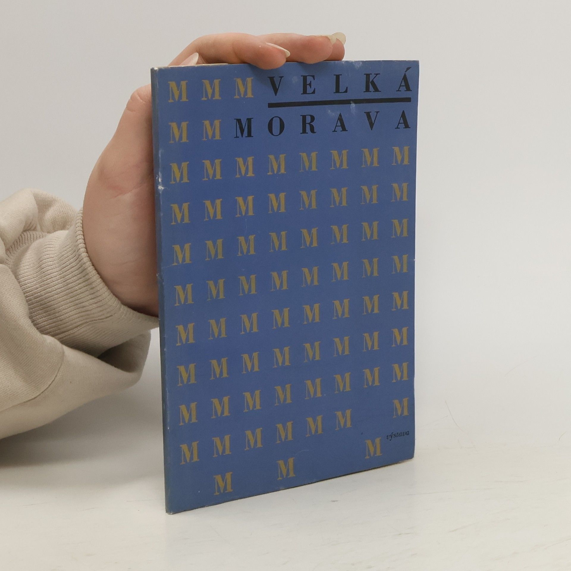 Collective Velká Morava. Výstava 1100 let tradice státního a kulturního života