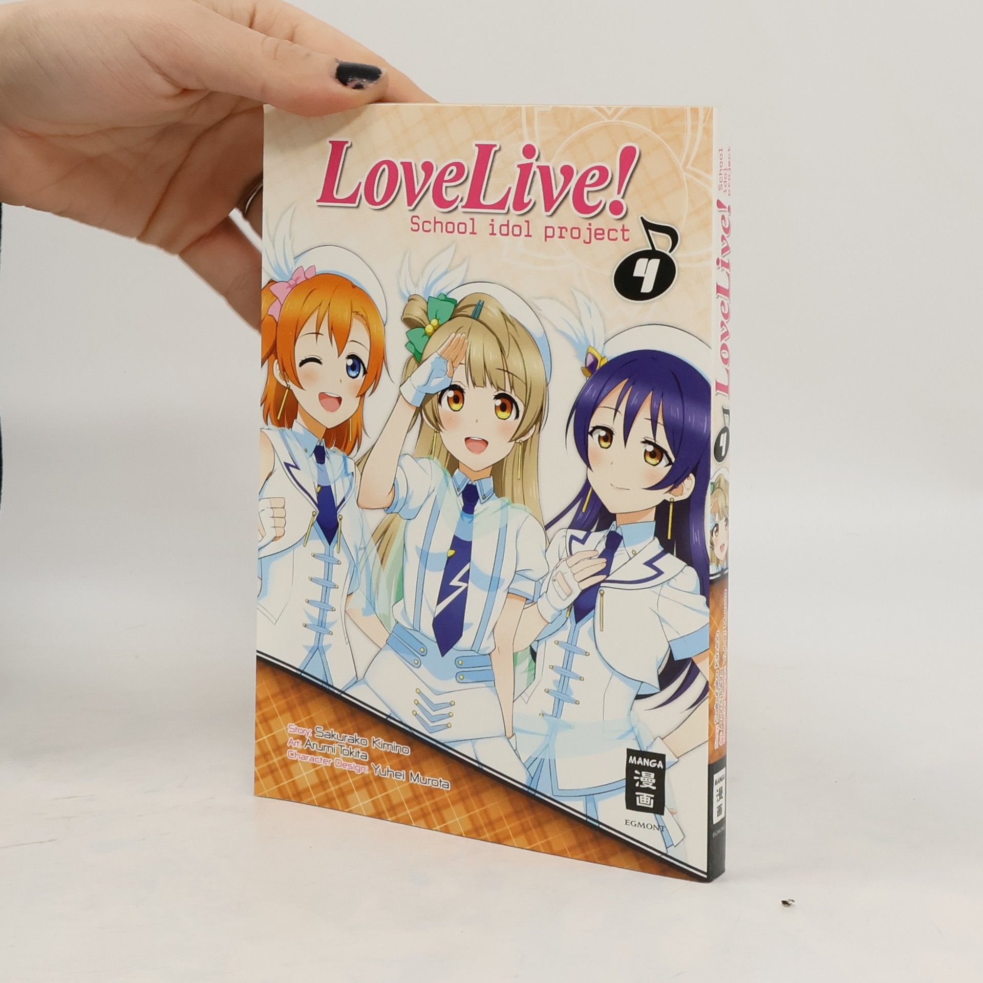 Arumi Tokita Love Live! School idol project. Bd.4