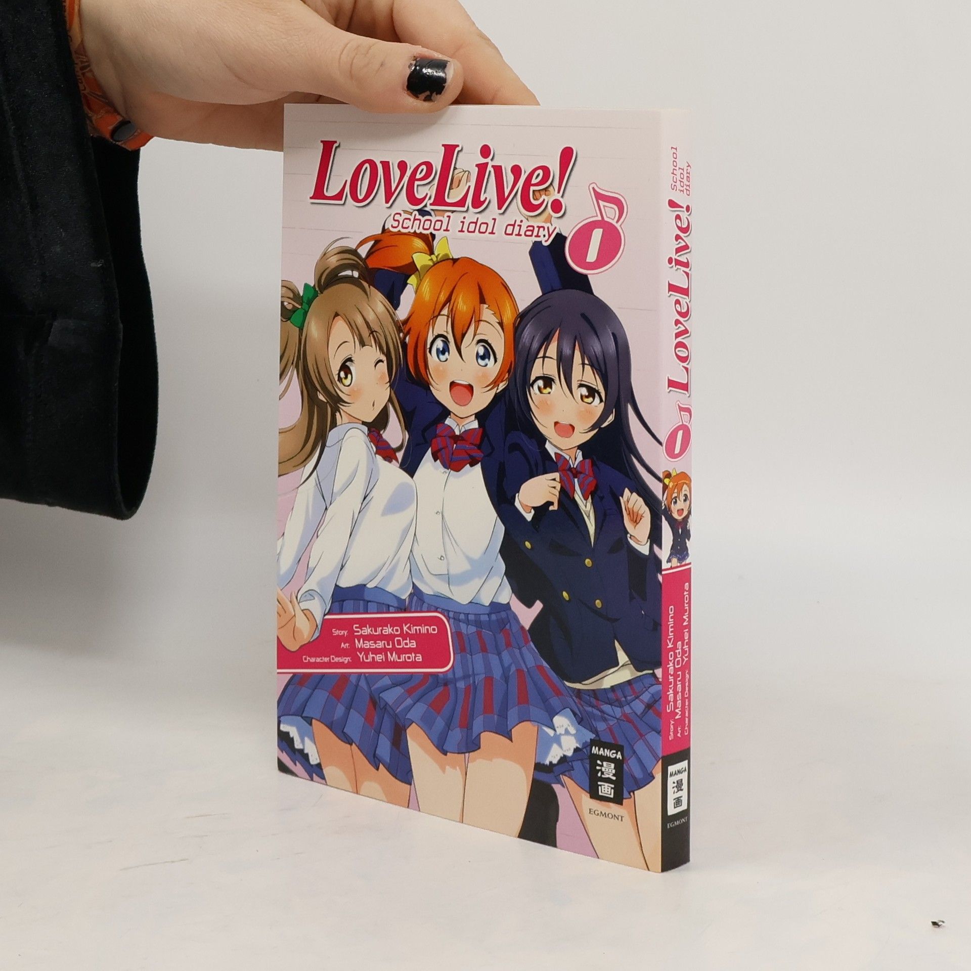 Sakurako Kimino Love Live! School idol diary Vol. 1