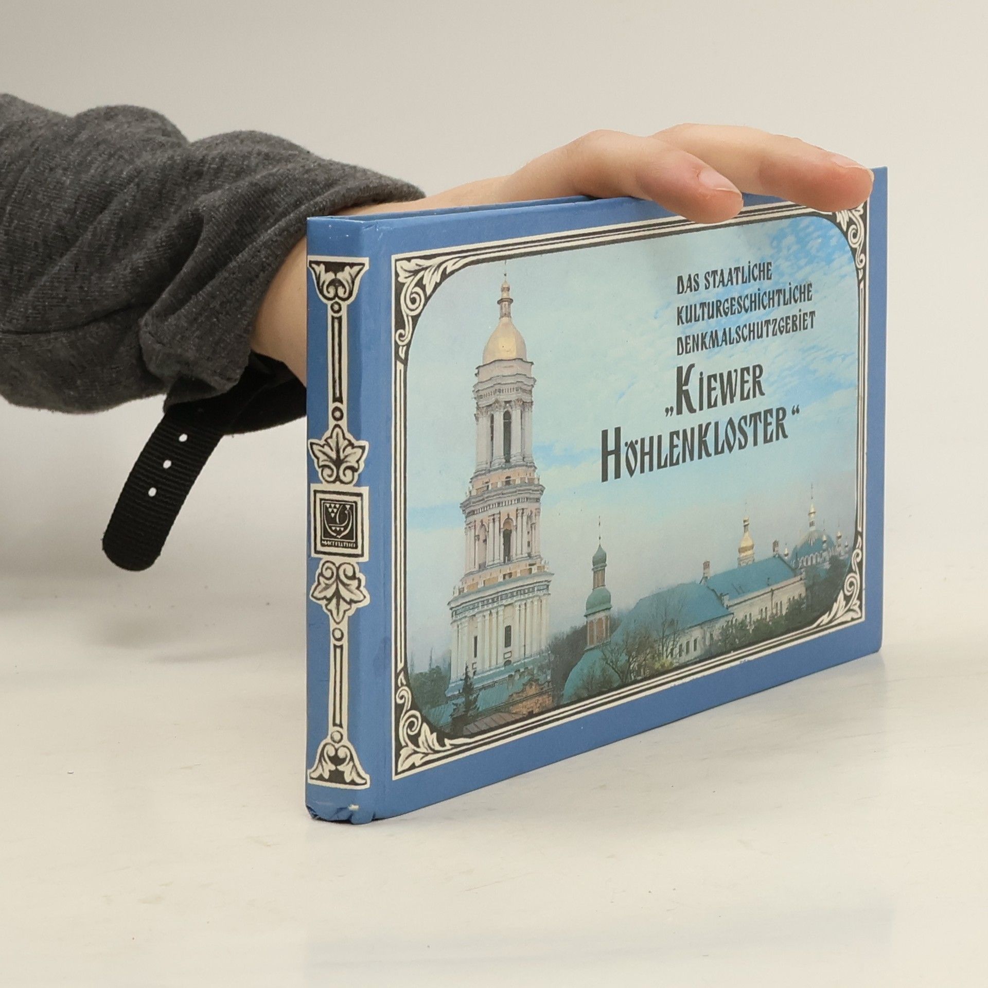 S. D. Deshurow Kiewer Höhlenkloster