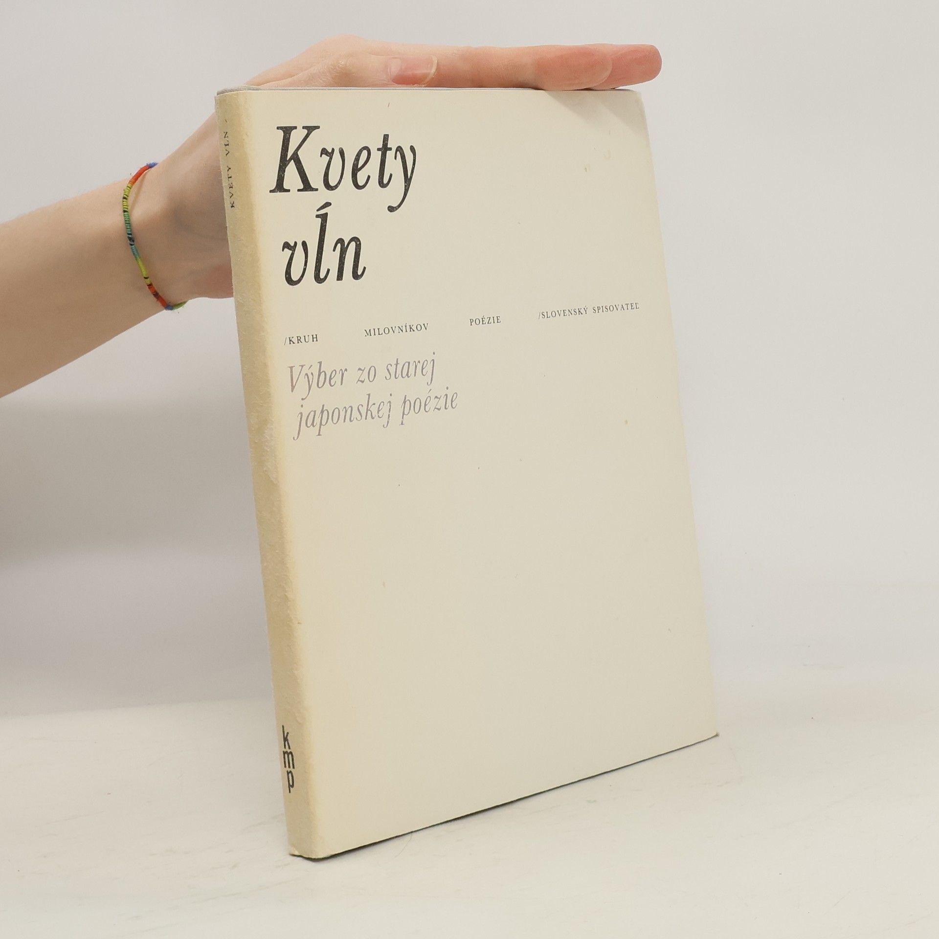 Ľubomír Feldek Kvety vľn