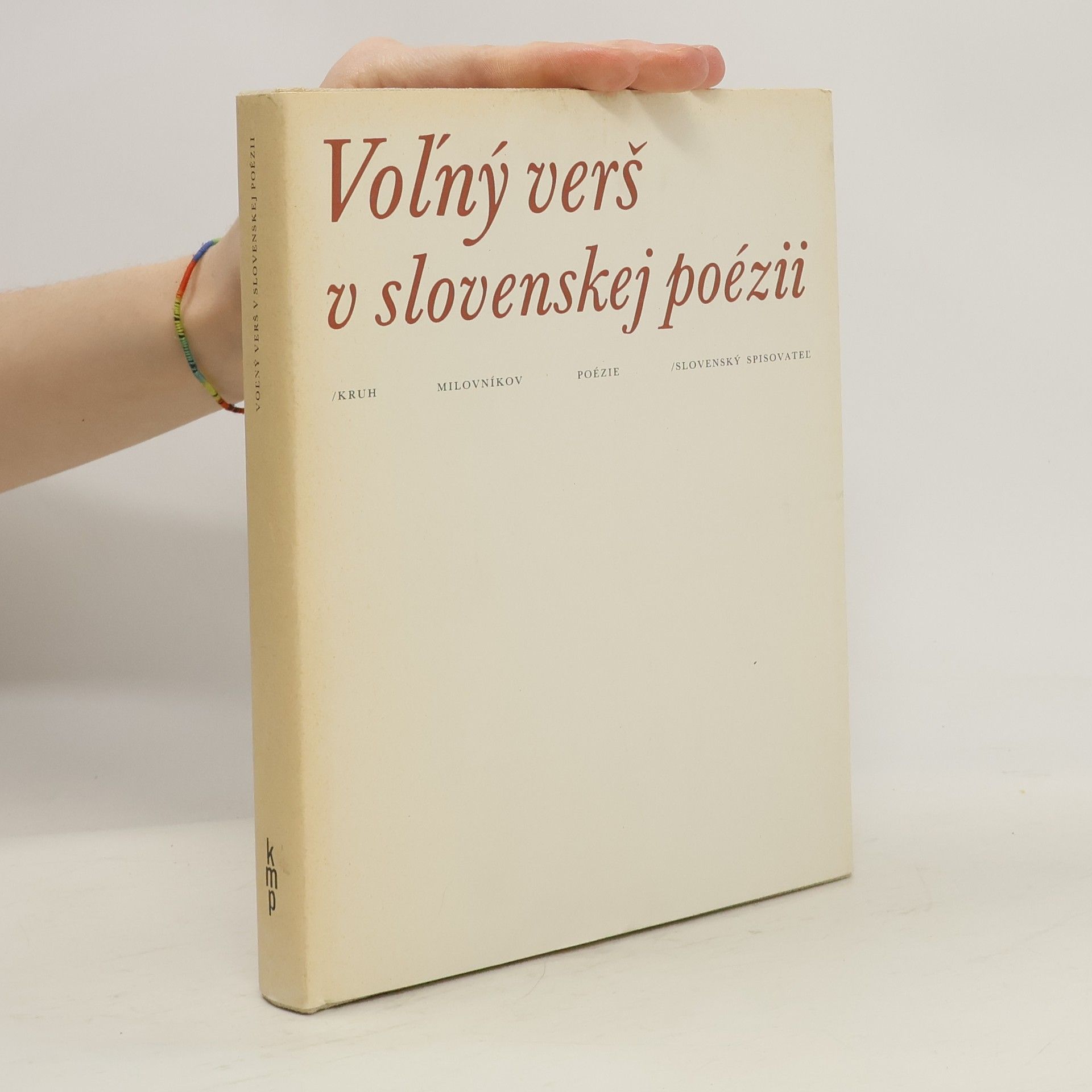 AA.VV. Voľný verš v slovenskej poézii