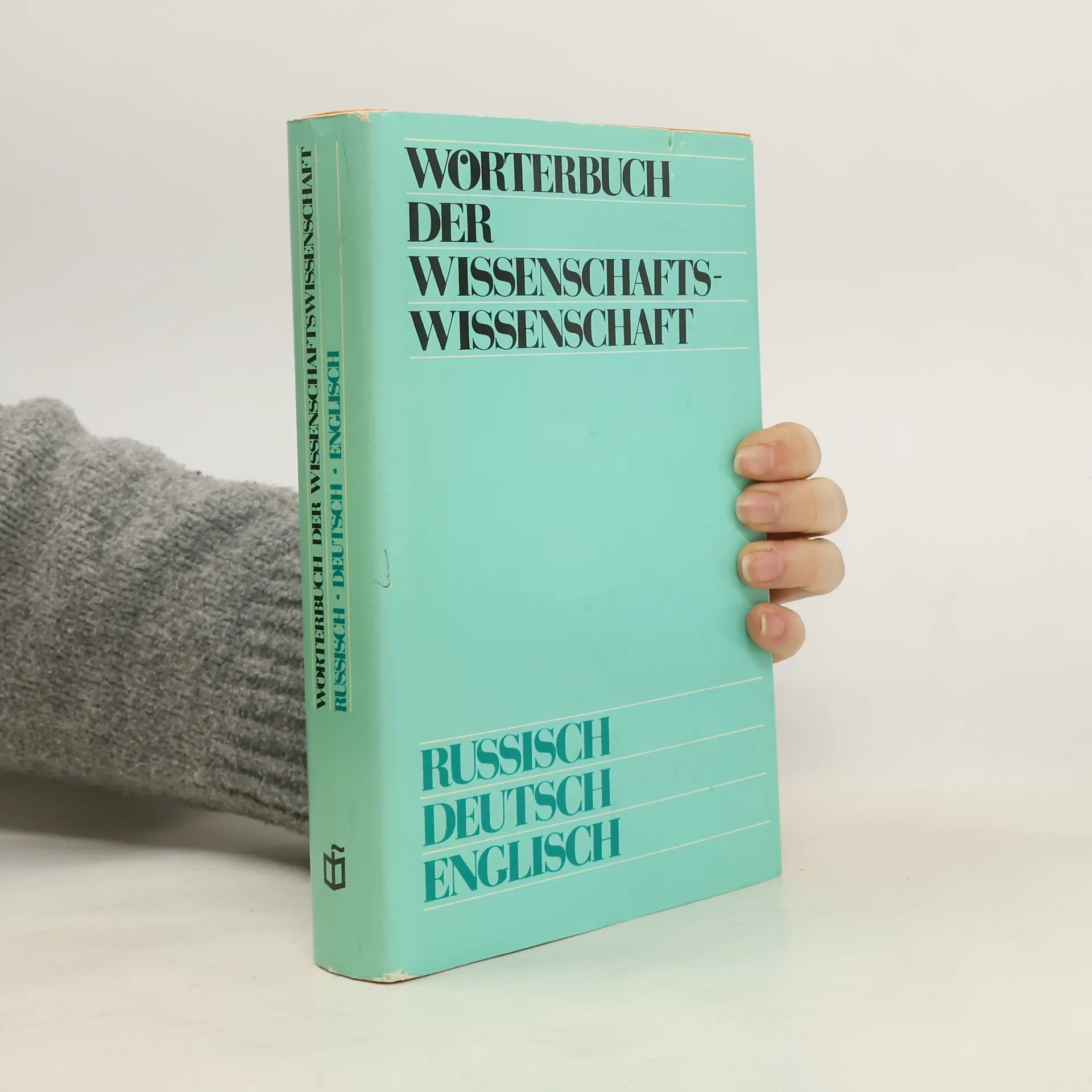 Wörterbuch der Wissenschafts-wissenschaft. Russisch-Deutsch-Englisch | Buch | Hardcover | kolektiv | EN, RU