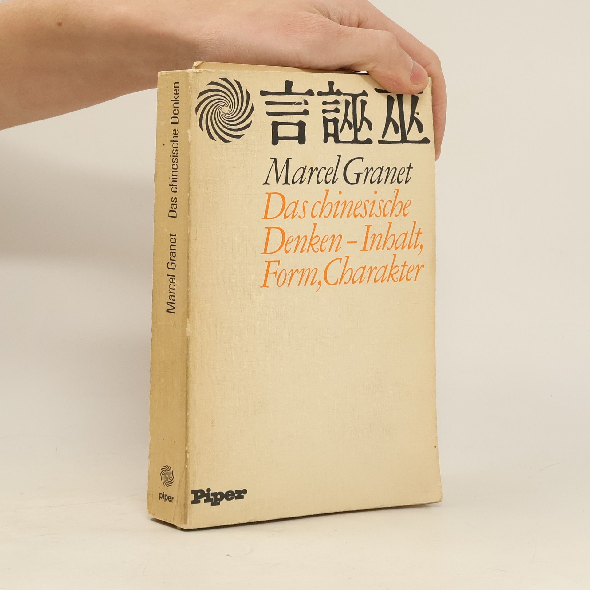 Marcel Granet Das chinesische Denken