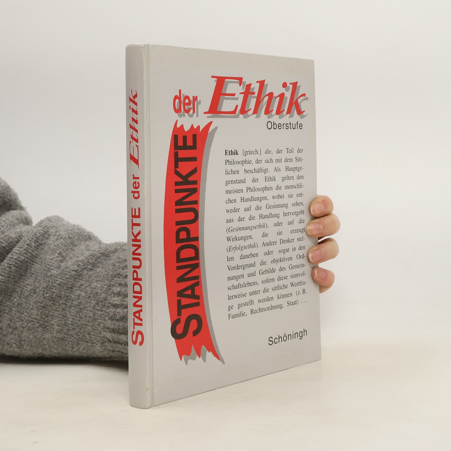Carl Gneist Standpunkte der Ethik. Oberstufe