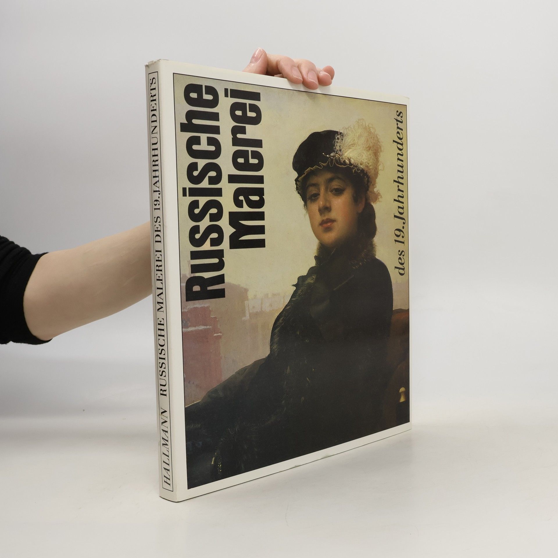 Gerhard Hallmann Russische Malerei des 19. Jahrhunderts