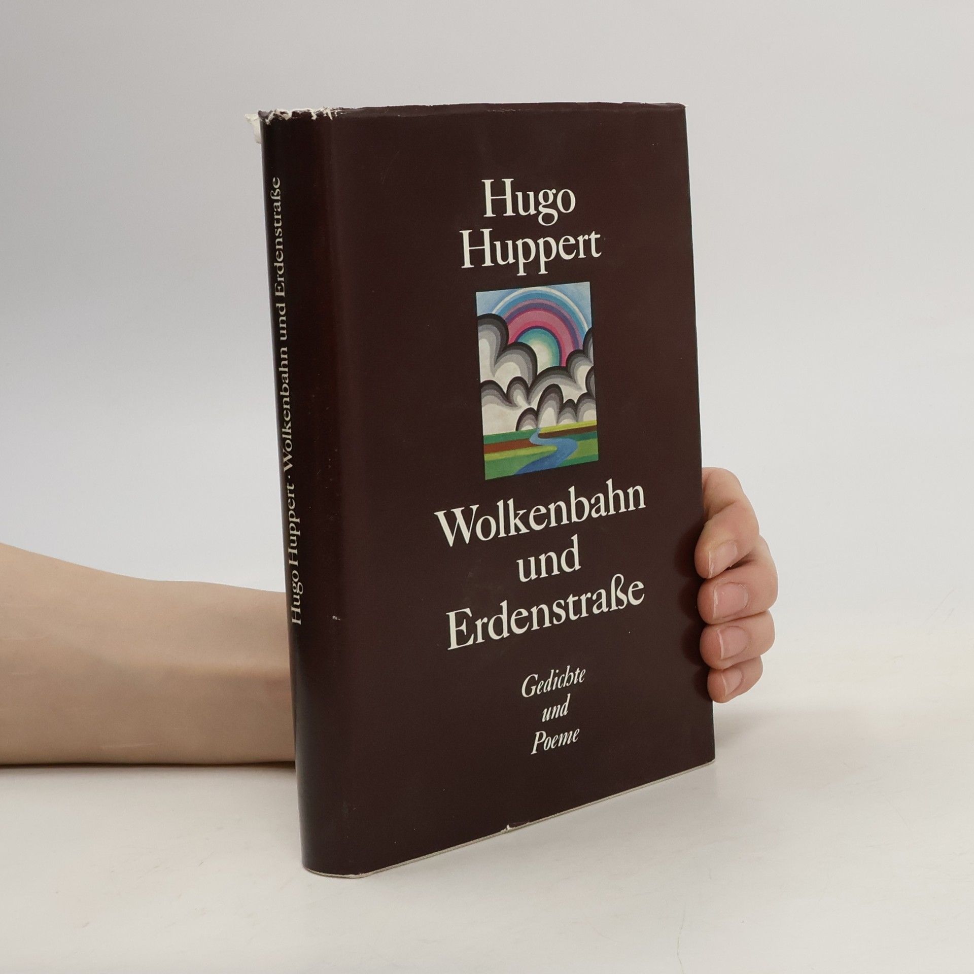 Hugo Huppert Wolkenbahn und Erdenstraße