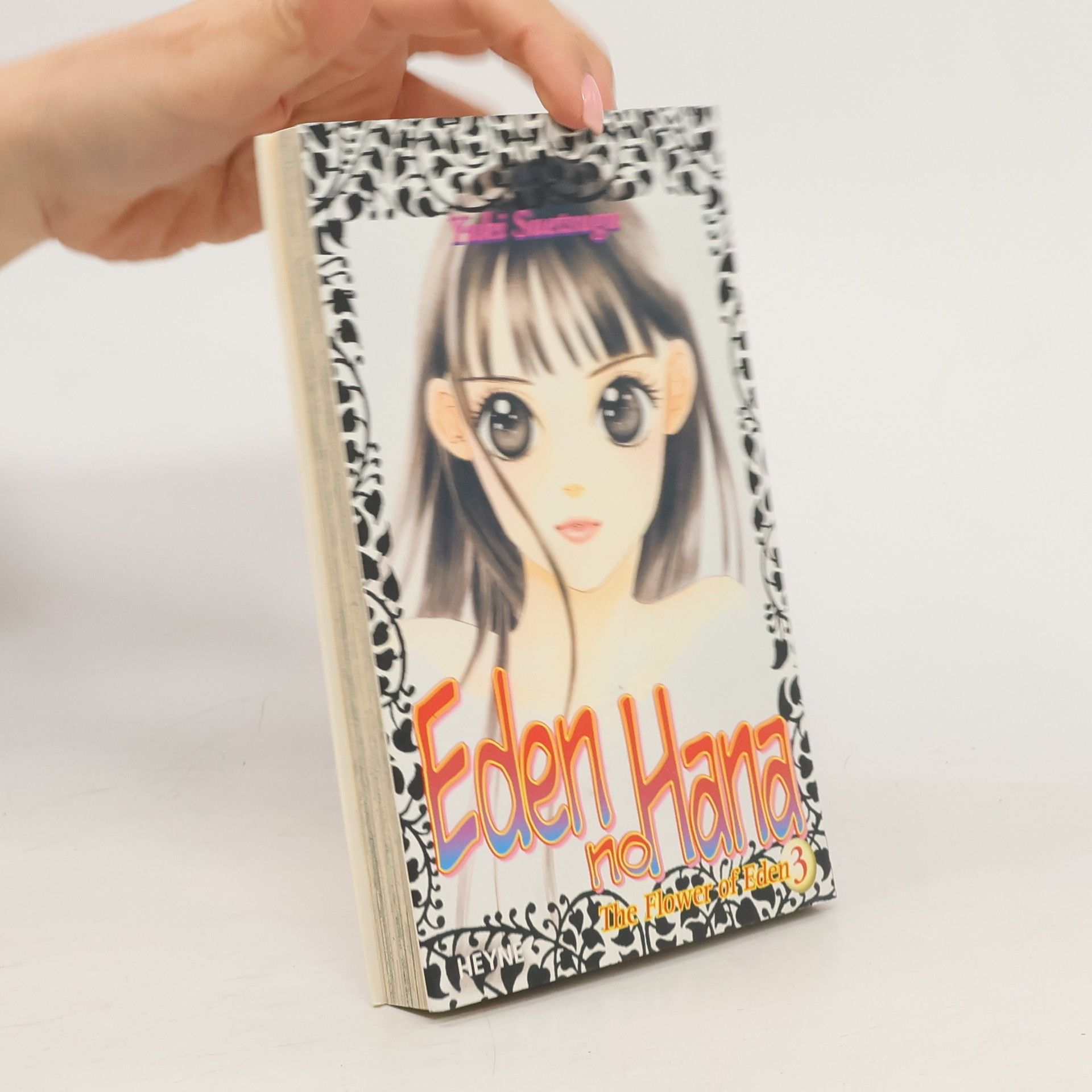 Yuki Suetsugu Eden-no-hana 3