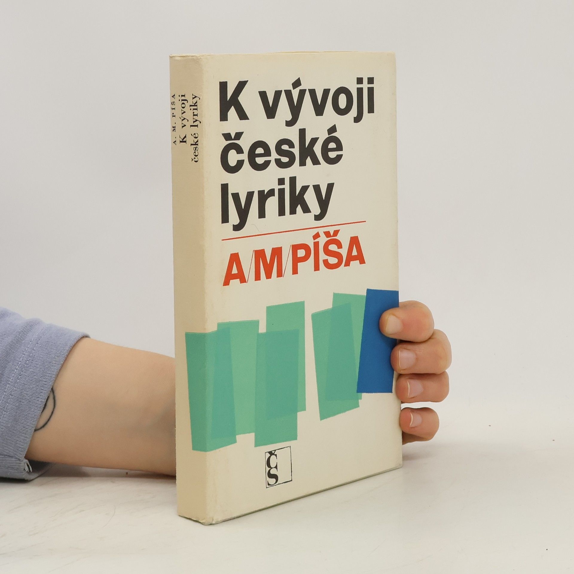 A. M. Píša K vývoji české lyriky