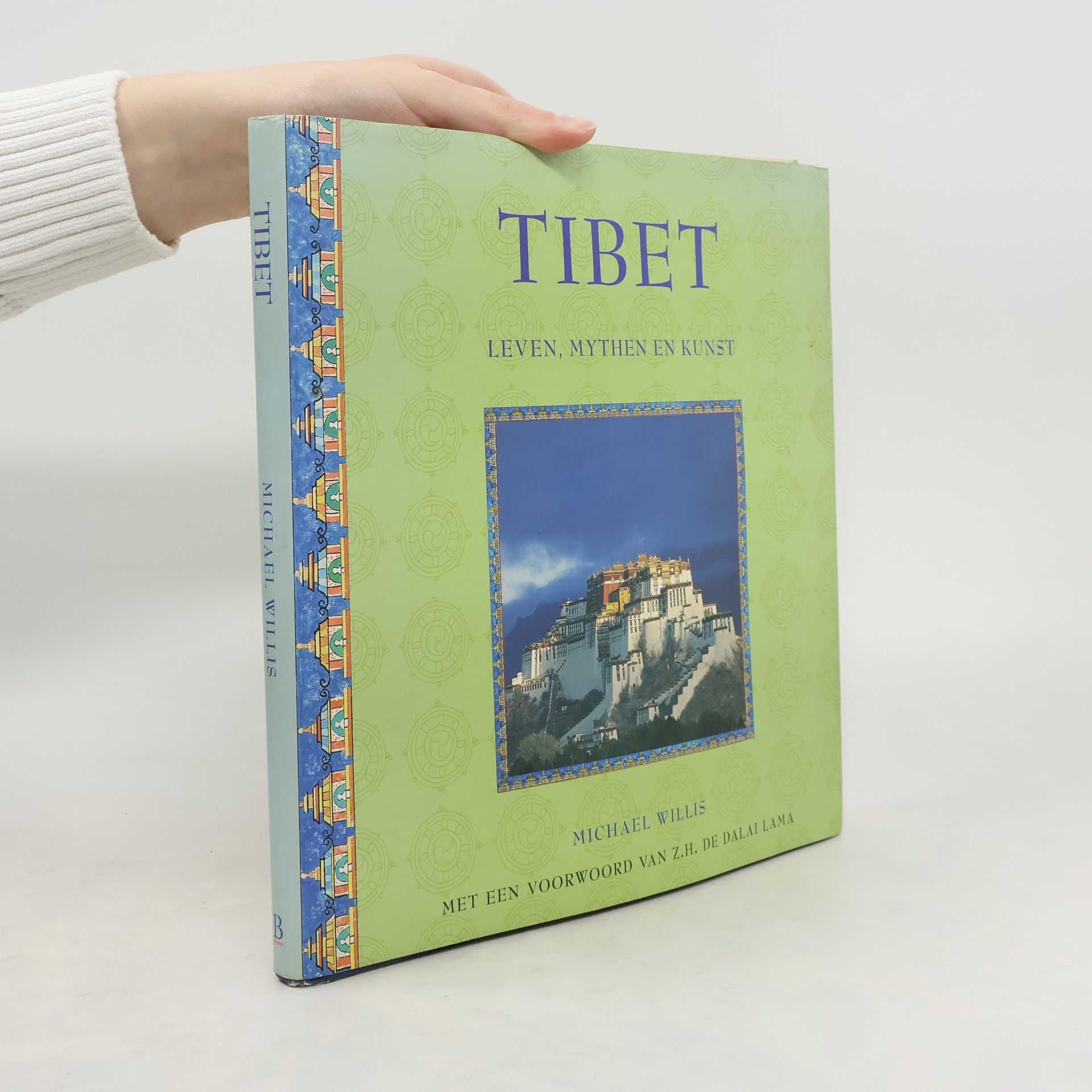 Michael Willis Tibet