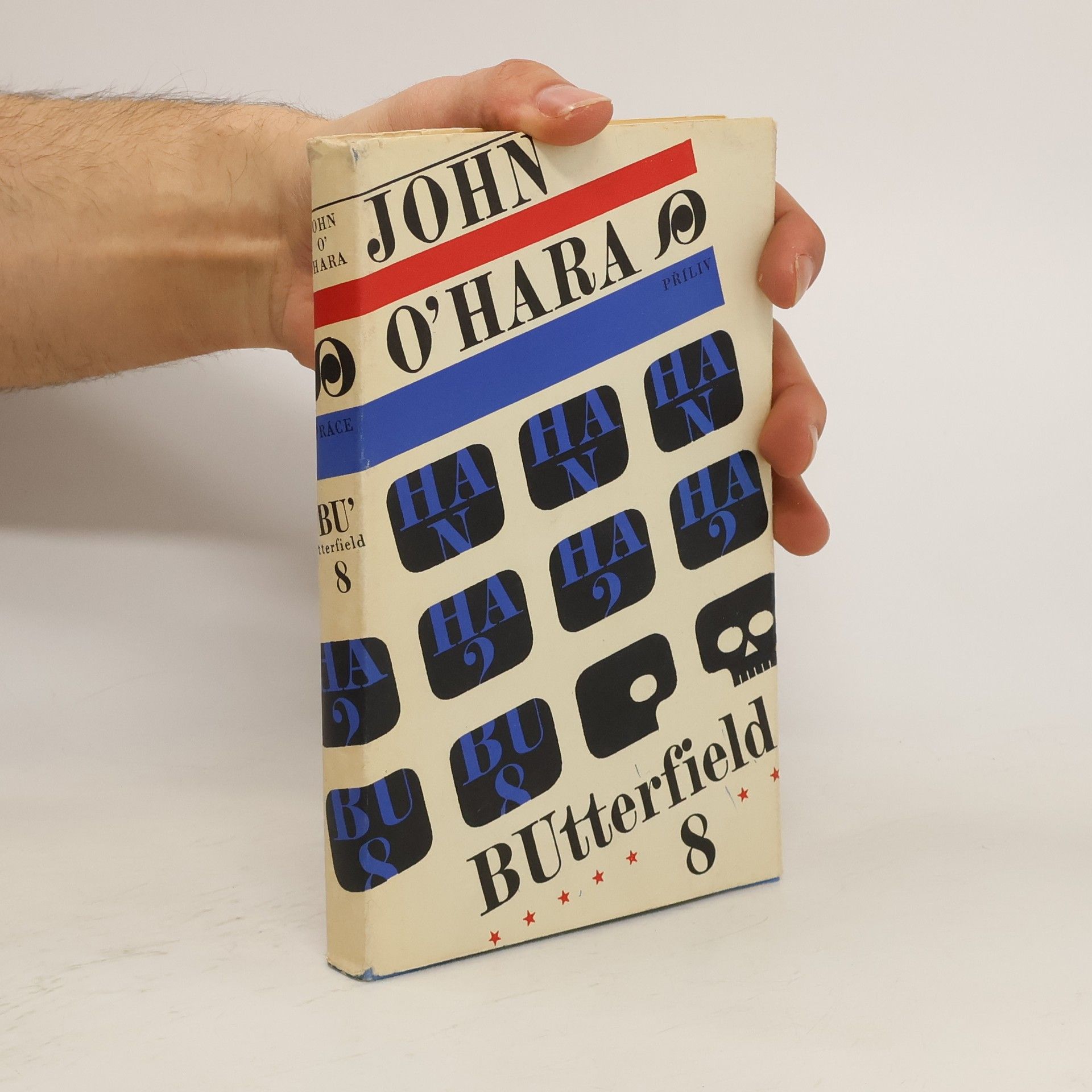 John O'Hara Butterfield 8