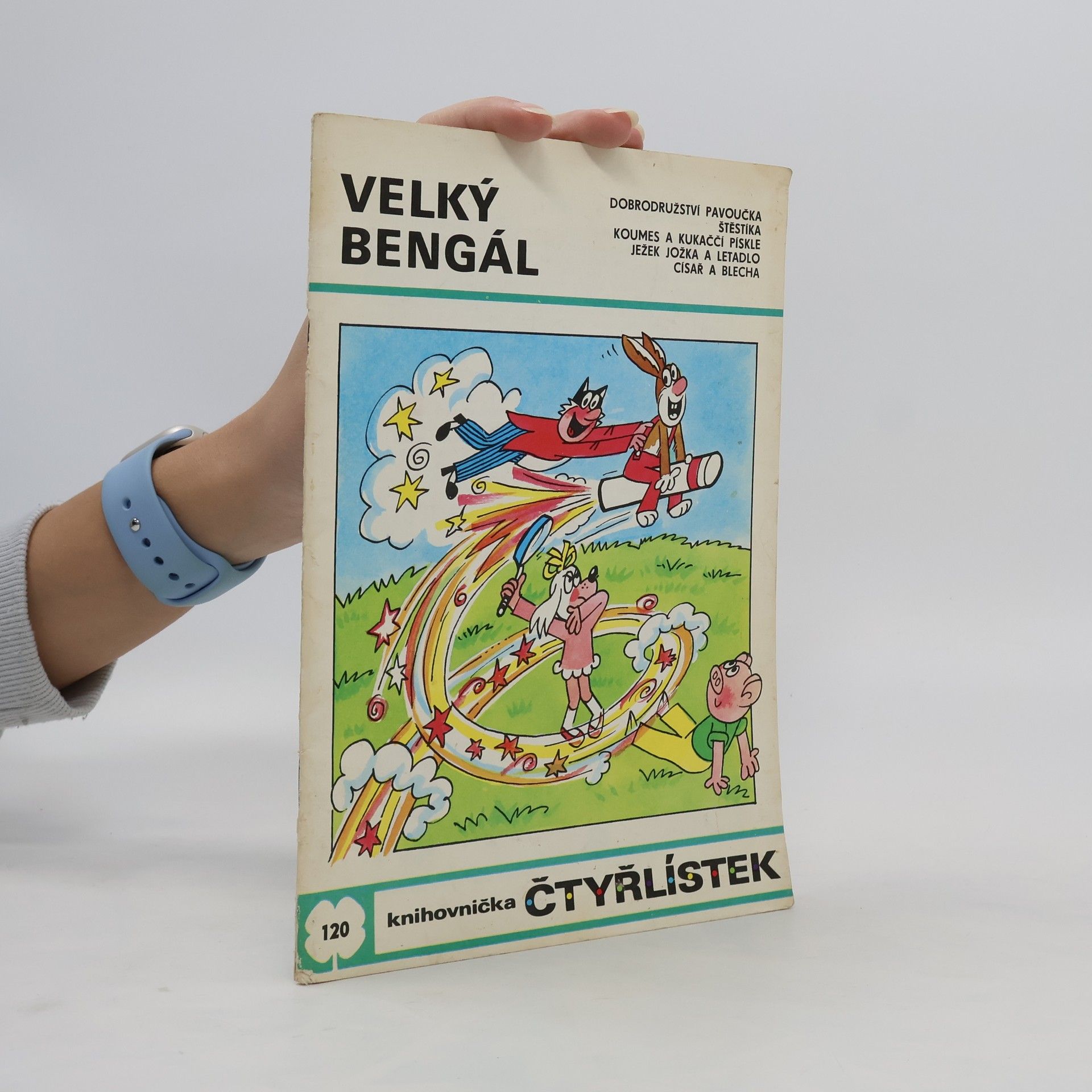 Ljuba Štíplová Čtyřlístek 120. Velký bengál