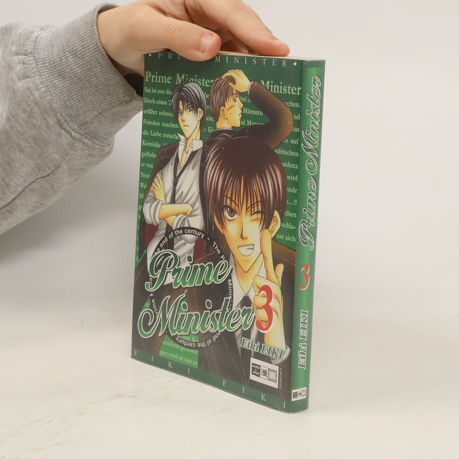 Eiki Eiki Prime minister 3