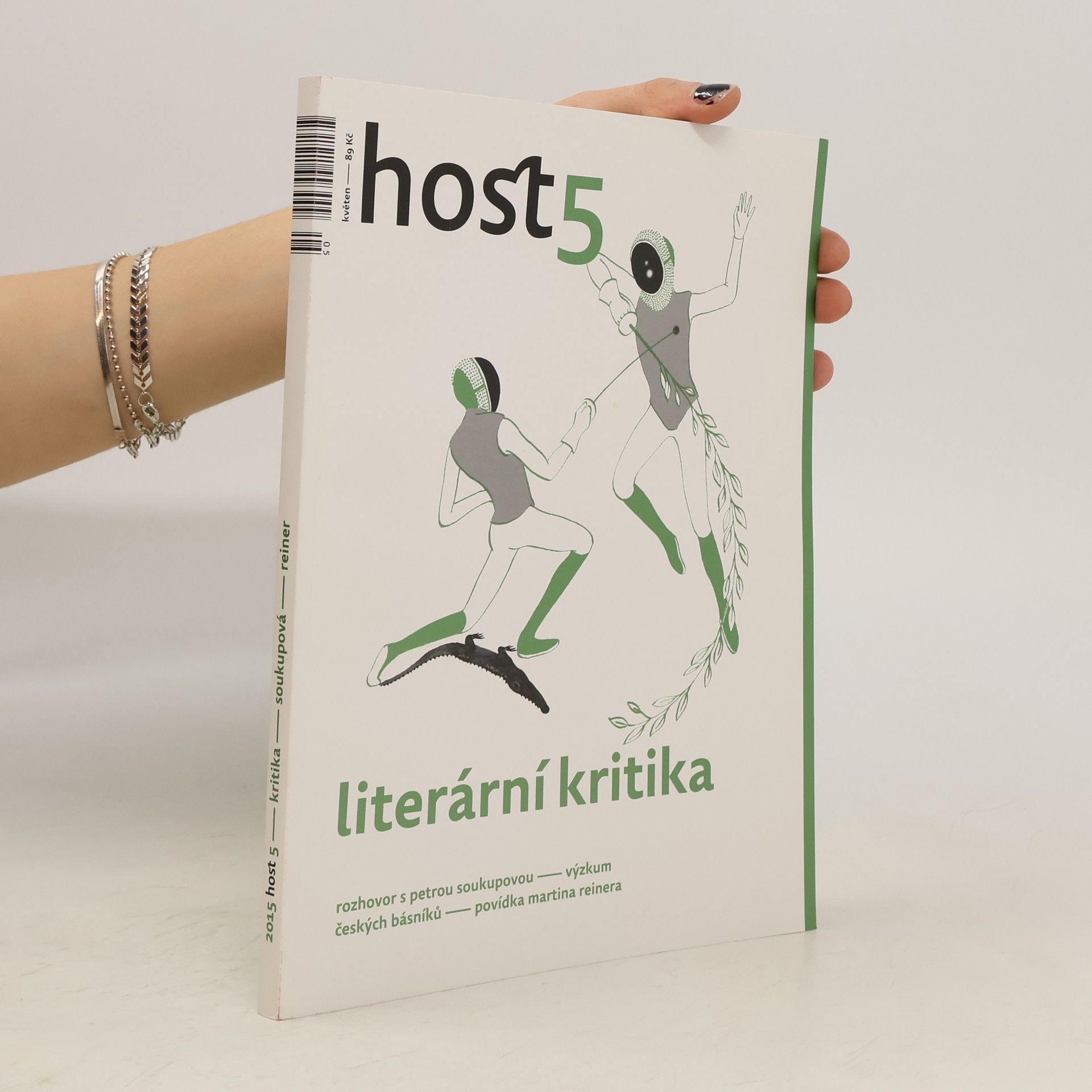 Collectif d'auteurs Host 5