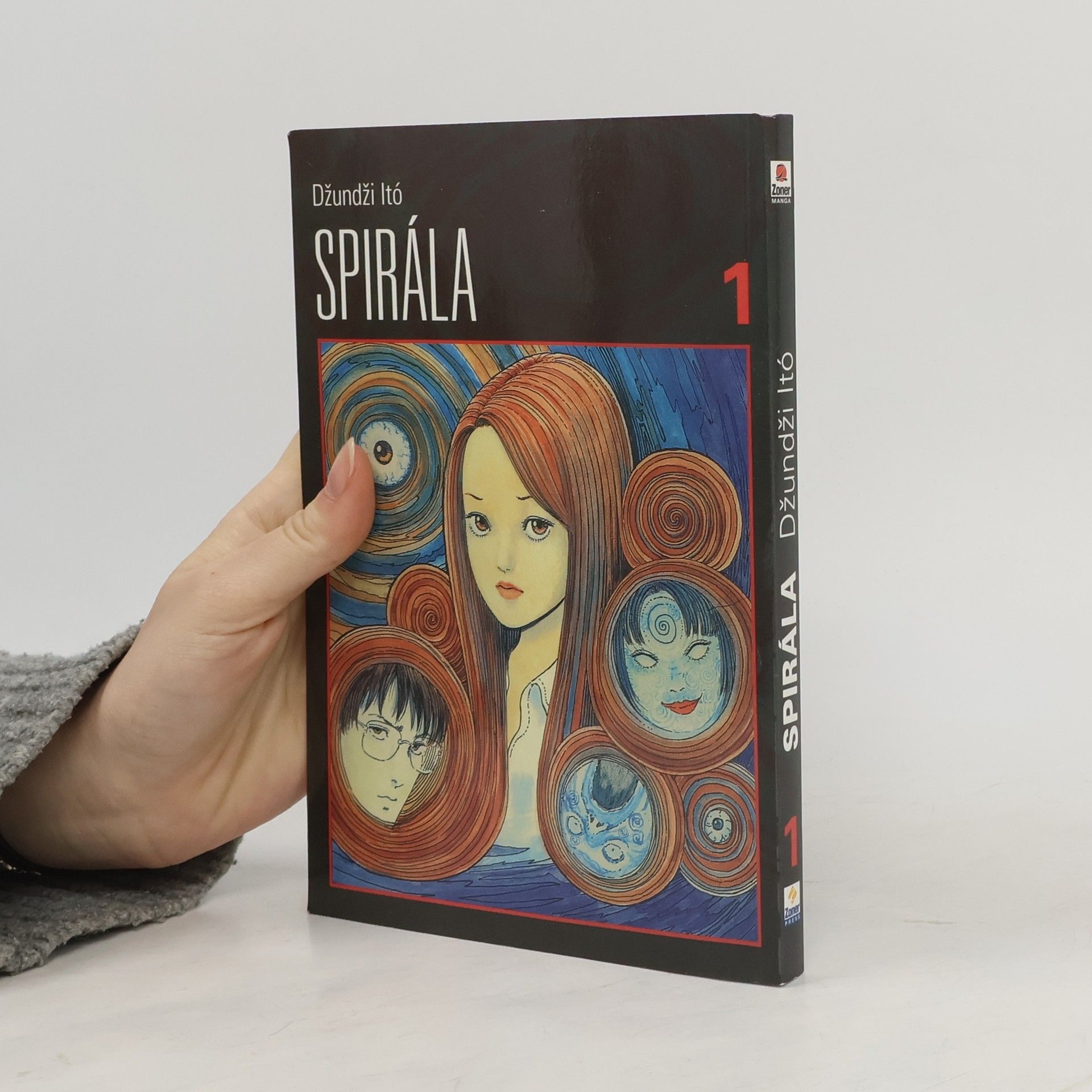 Džundži Itó Spirála 1