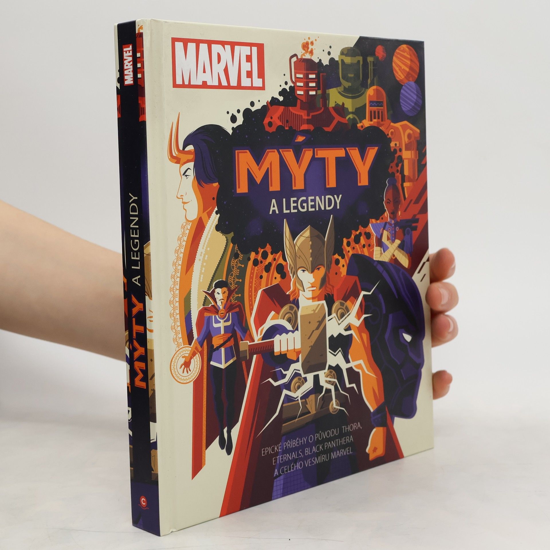 James Hill Marvel: Mýty a legendy