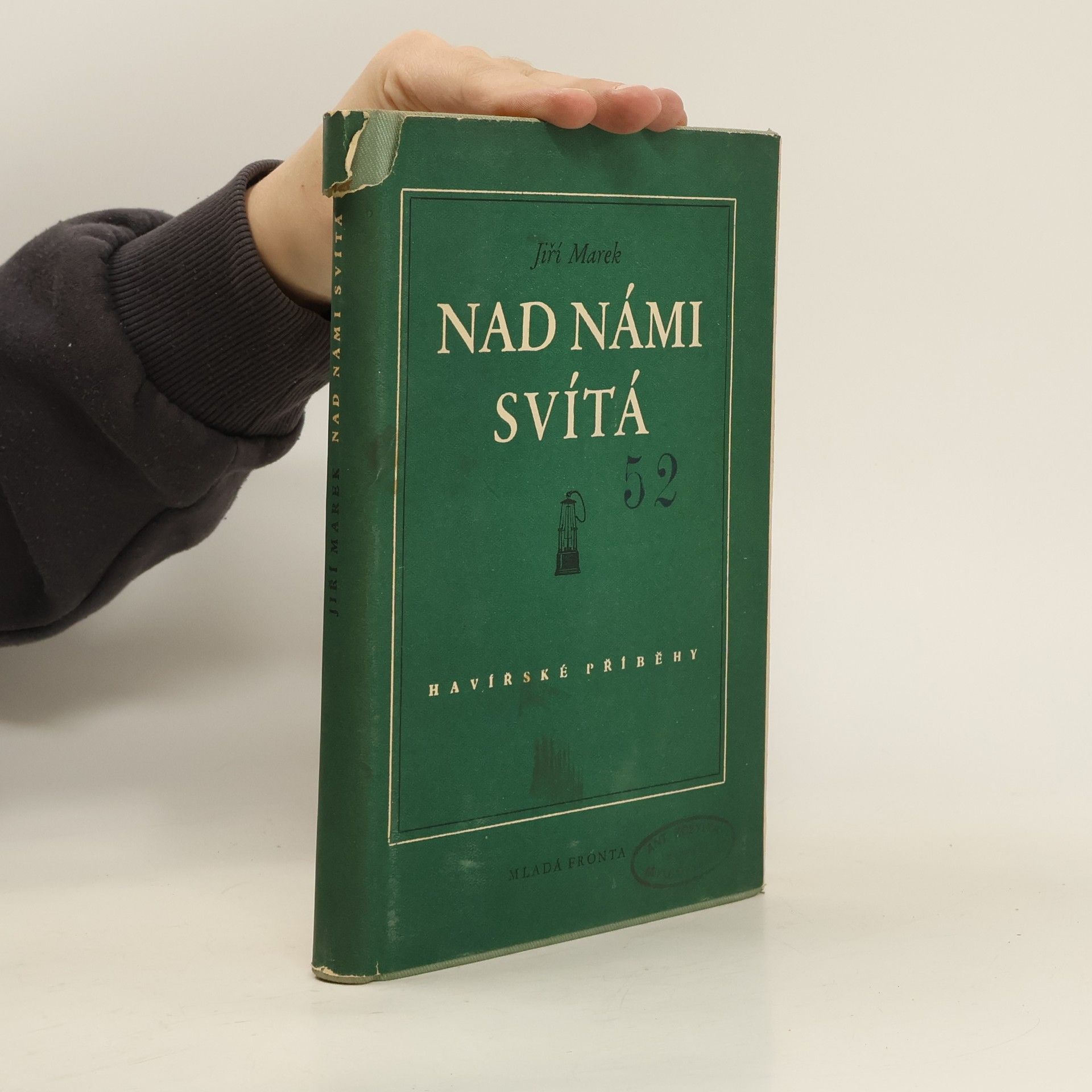 Jiří Marek Nad námi svítá