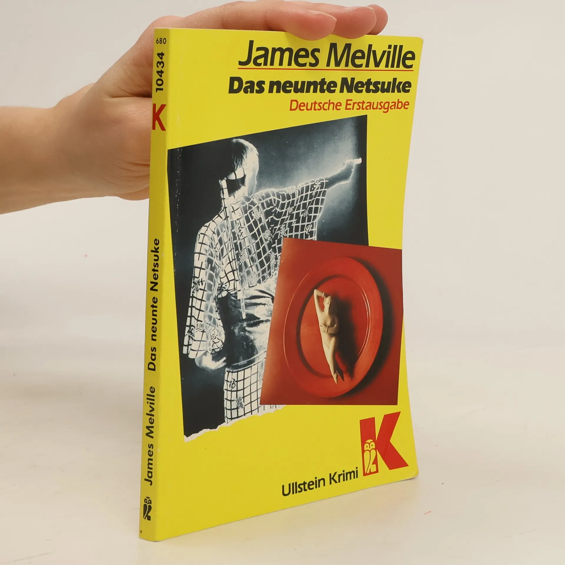 Der neunte Netsuke. Ein Polizeiroman aus Japan. | Book | James Melville | DE