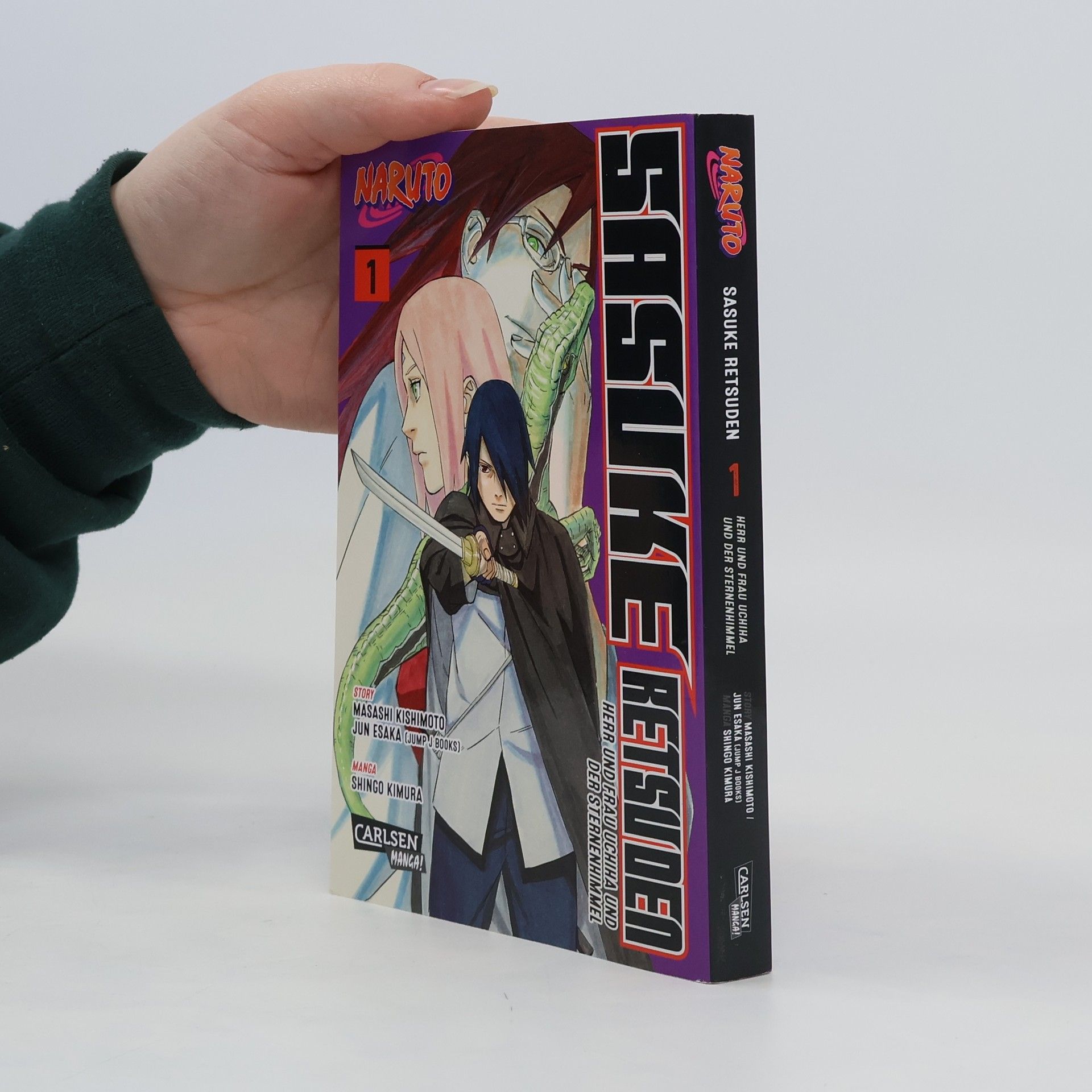 Masashi Kishimoto Naruto - Sasuke Retsuden: Herr und Frau Uchiha und der Sternenhimmel  1