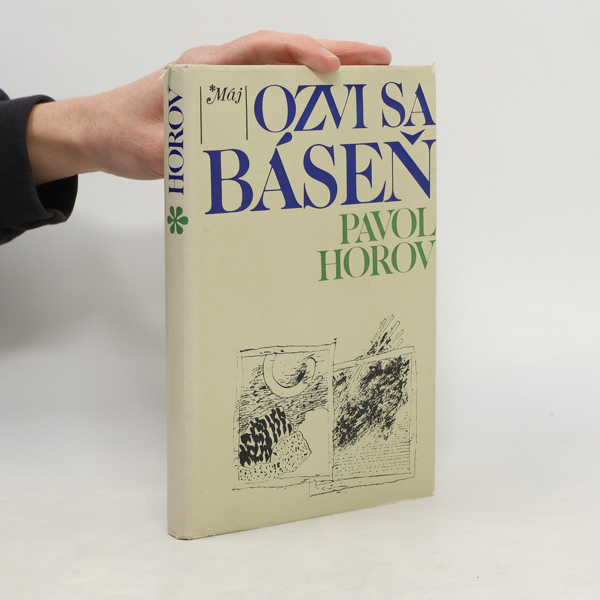 Pavol Horov Ozvi sa báseň