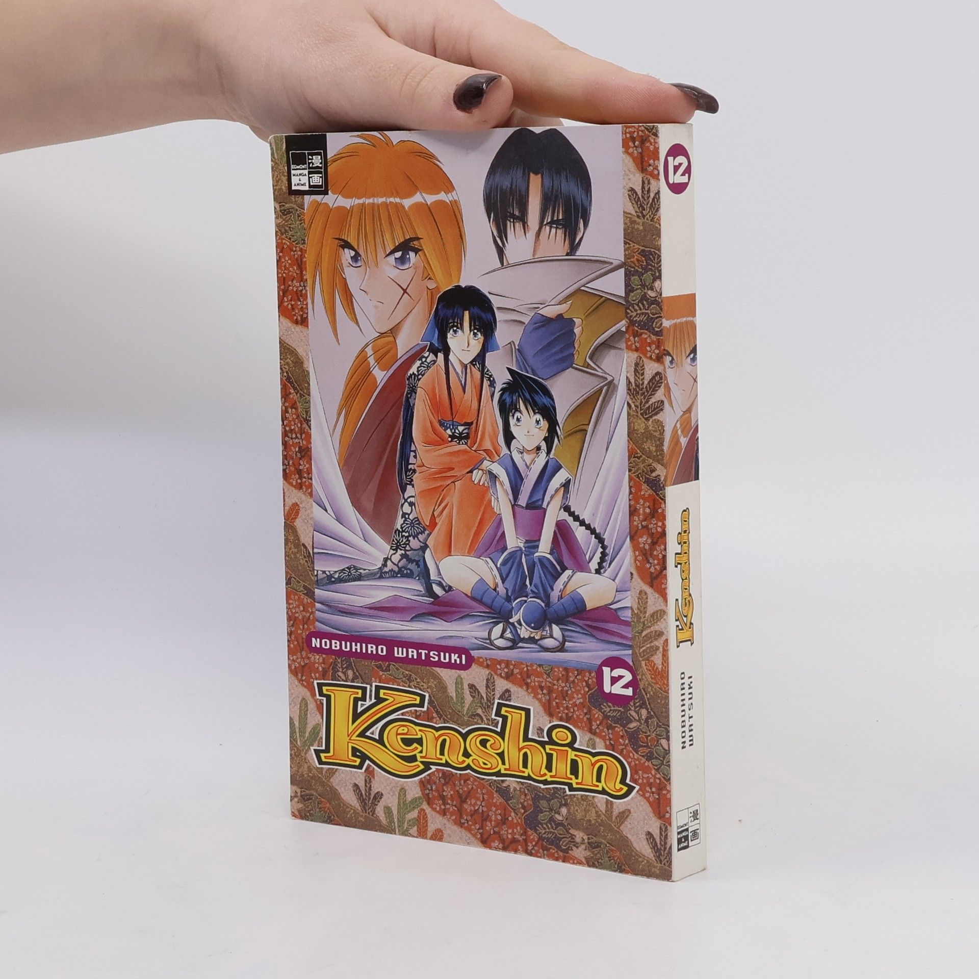 Autorenkollektiv Kenshin