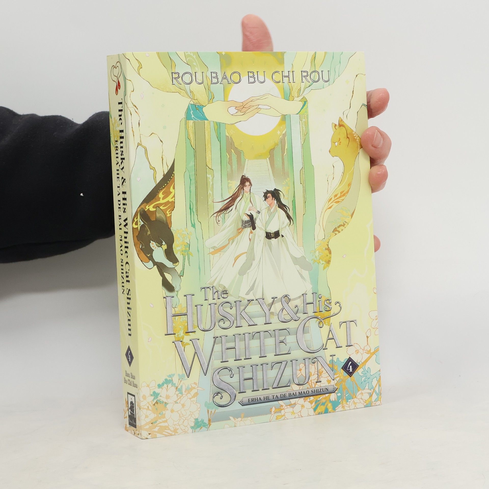 Rou Bao Bu Chi Rou The Husky and His White Cat Shizun: Erha He Ta De Bai Mao Shizun (Novel) Vol. 4