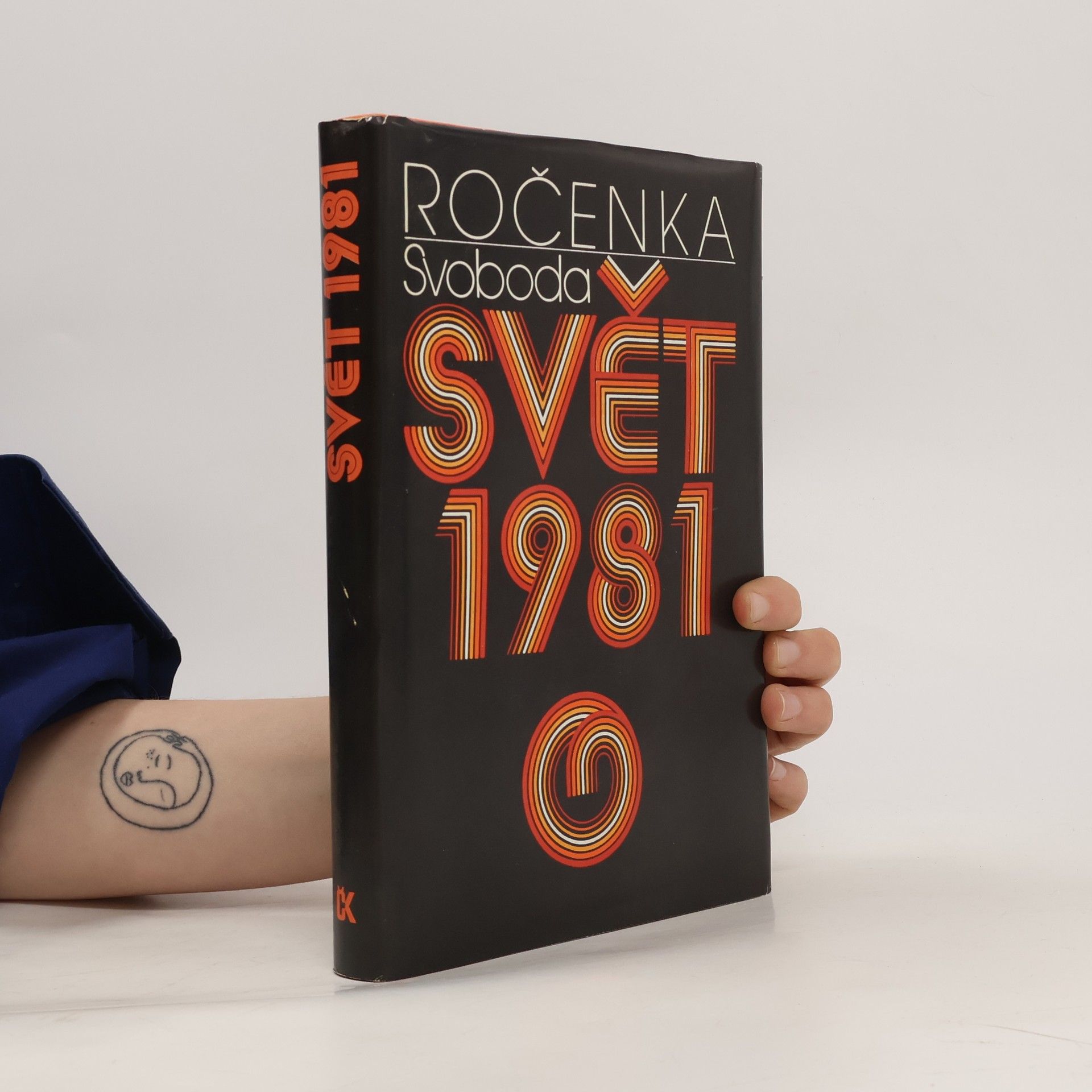 Collectif d'auteurs Svět 1981