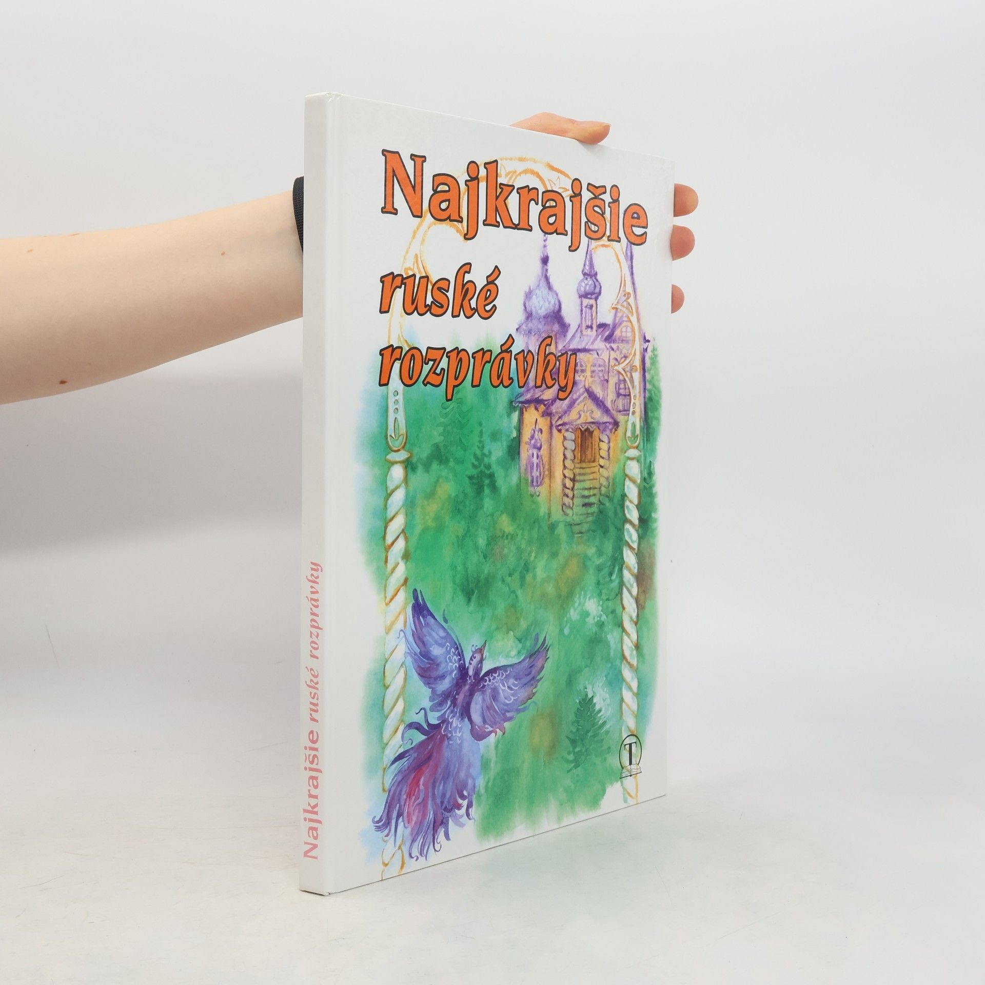 kolektiv Najkrajšie ruské rozprávky