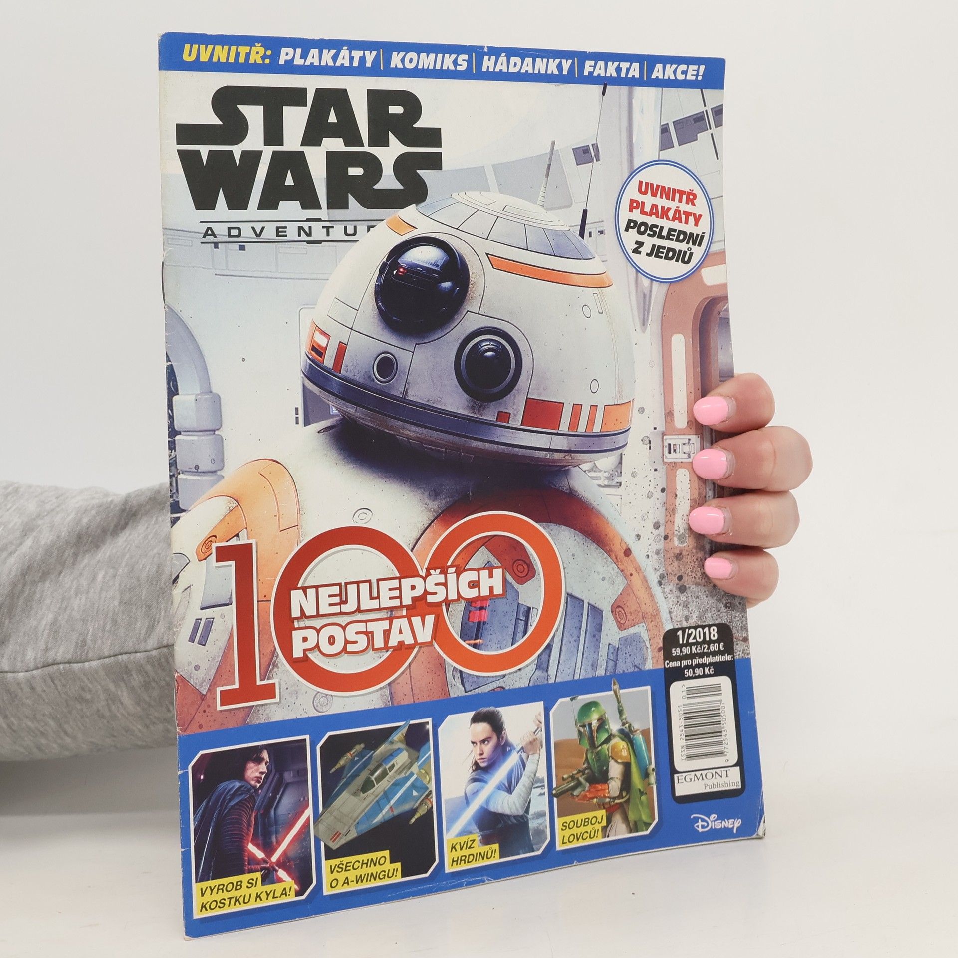 Collectif d'auteurs Star Wars Adventure 1/2018