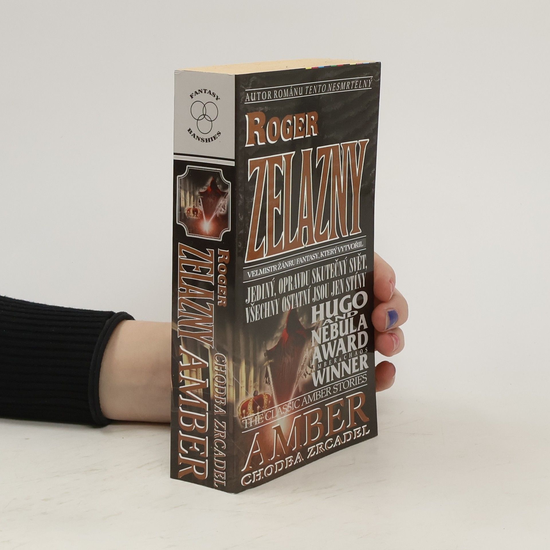 Roger Zelazny Amber - Chodba zrcadel
