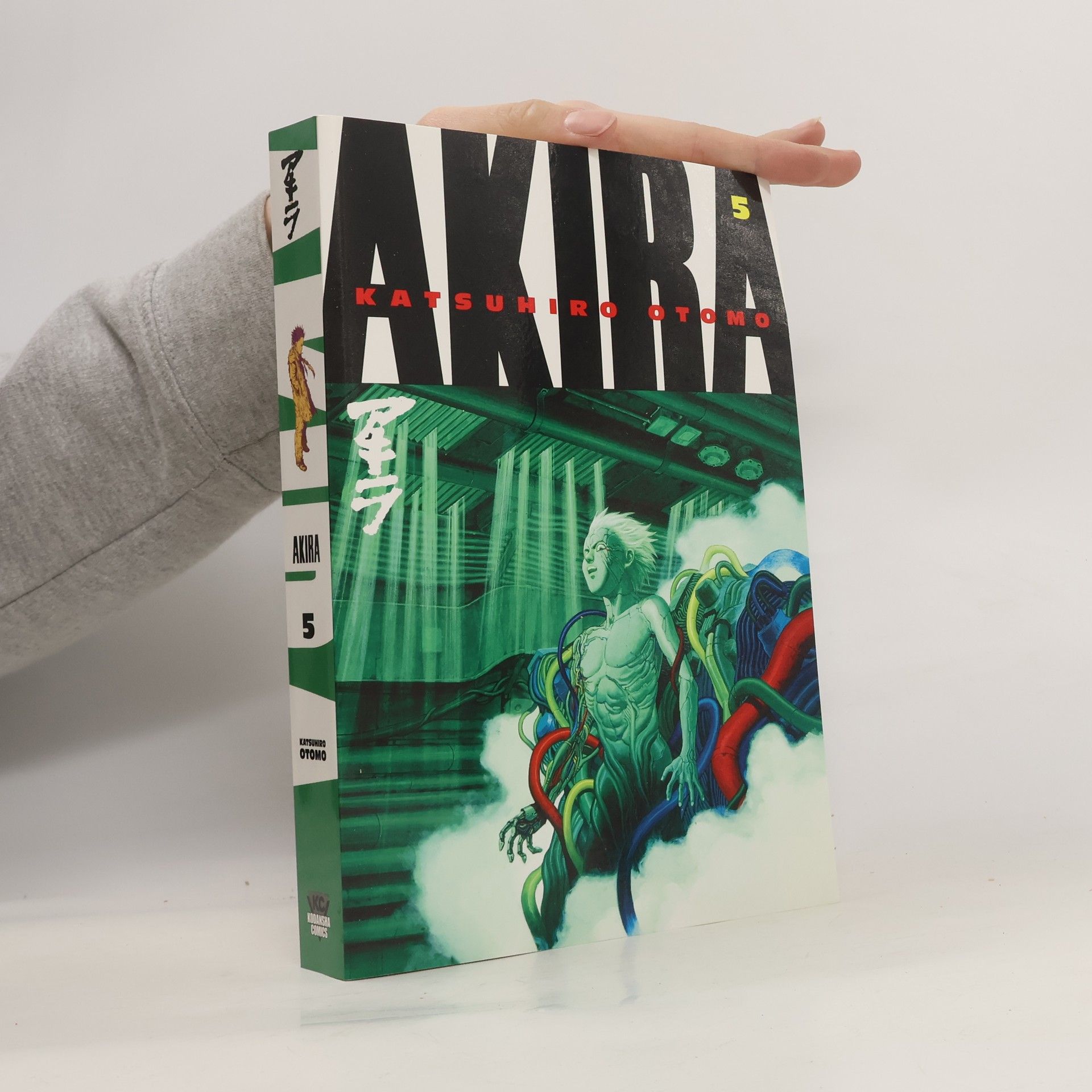 Katsuhiro Otomo Akira Volume 5