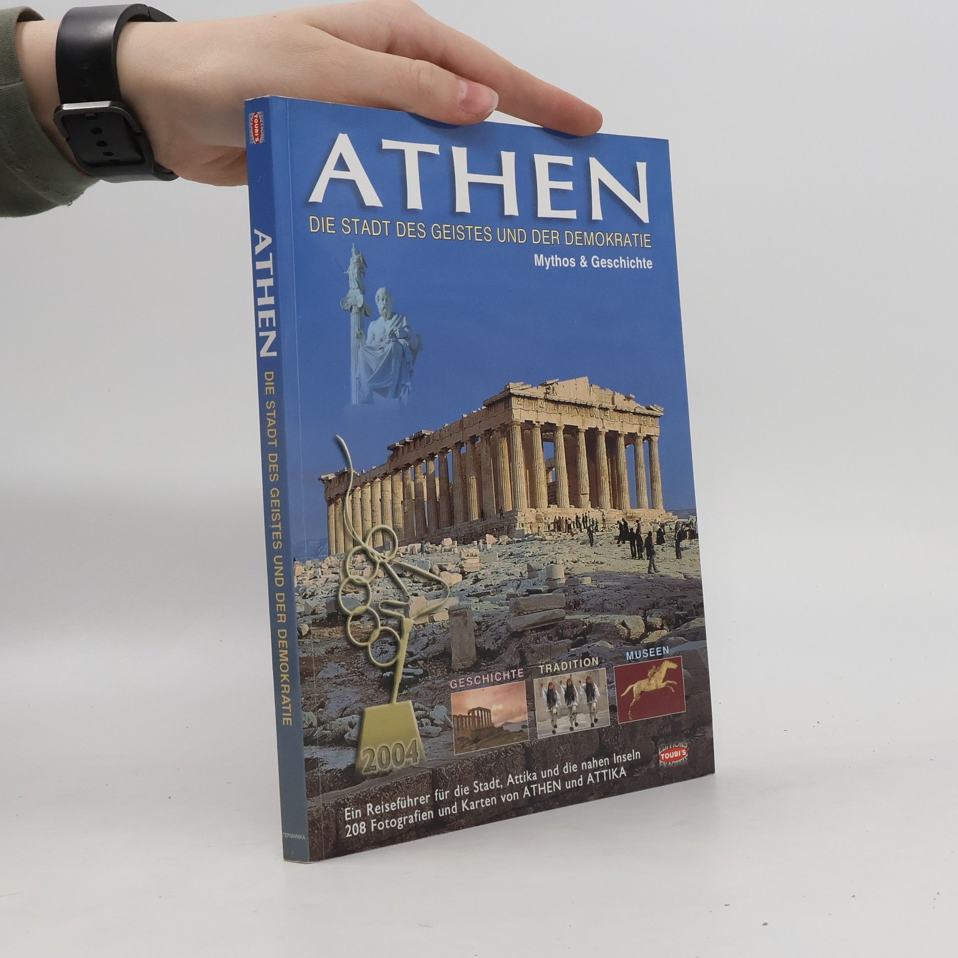 Georg Koukas Athen, Attika