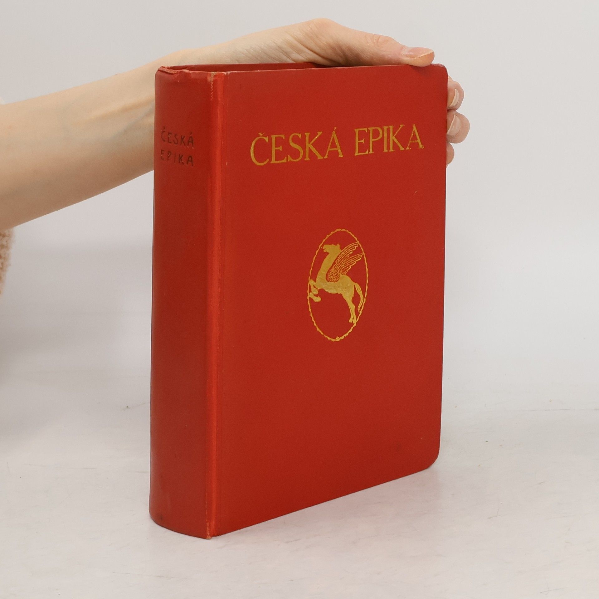 František S. Procházka Česká epika. Výbor z výpravného básnictví českého nové doby