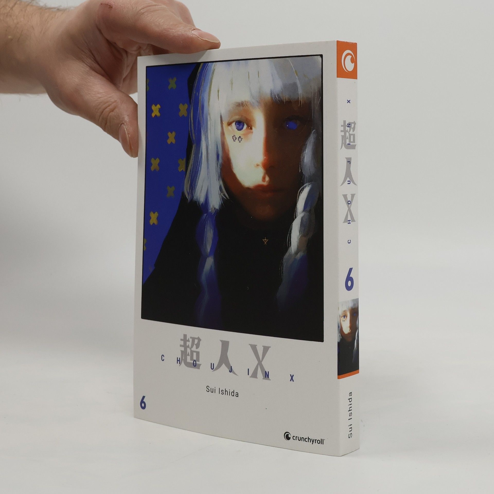 Sui Išida Choujin X - Band 6
