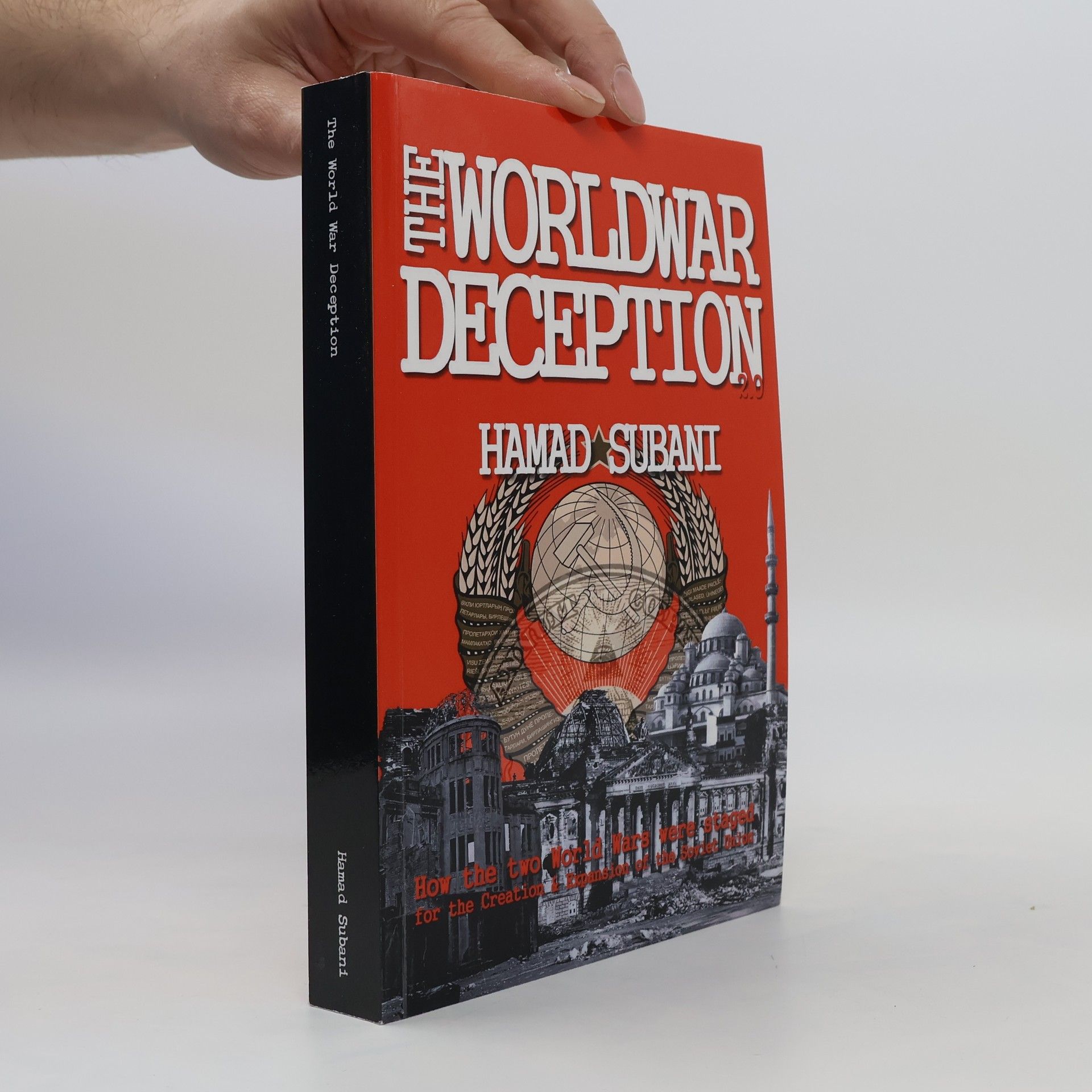 Hamad Subani The World War Deception