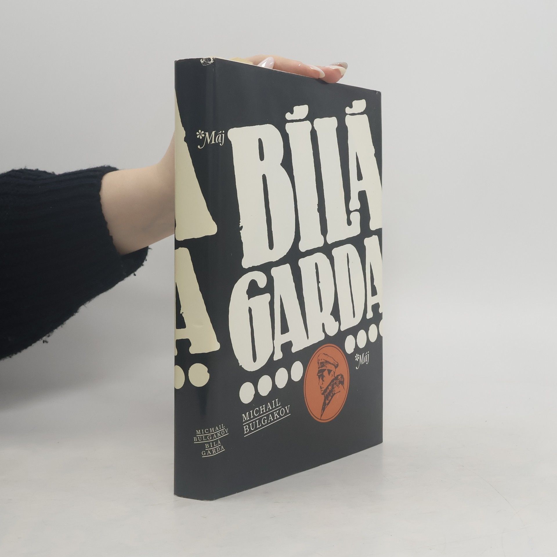 Mikhail Afanasyevich Bulgakov Bílá garda